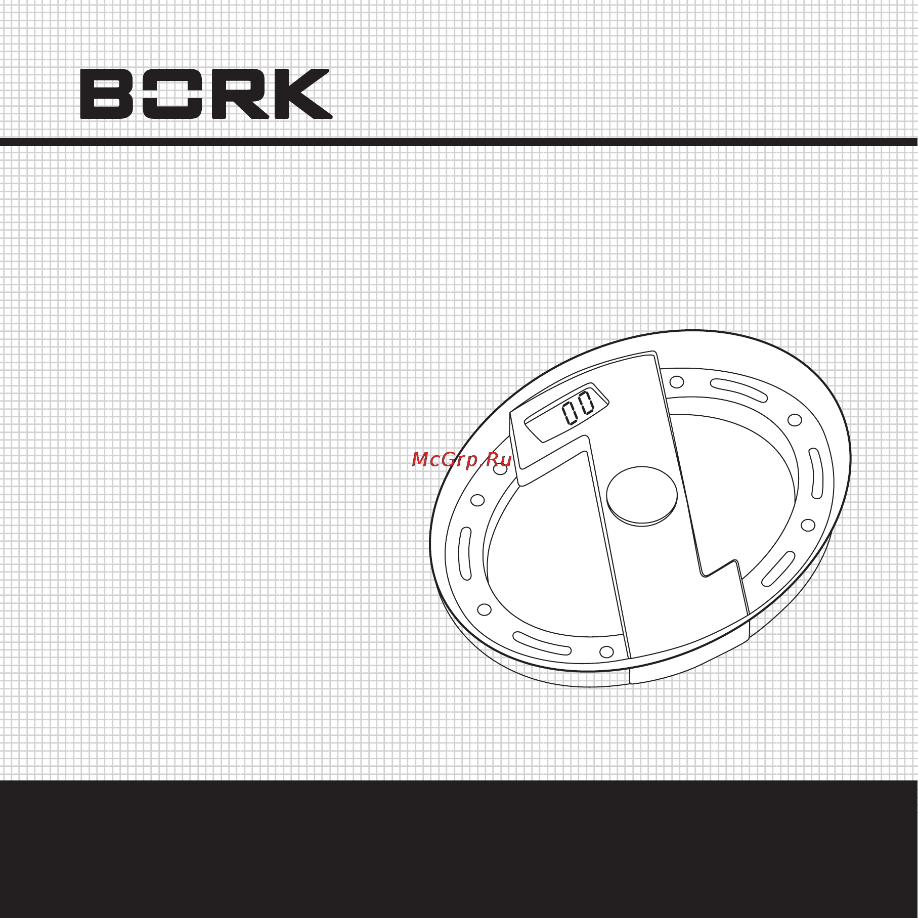 Bork SC EFG 2015 TR Инструкция по эксплуатации онлайн