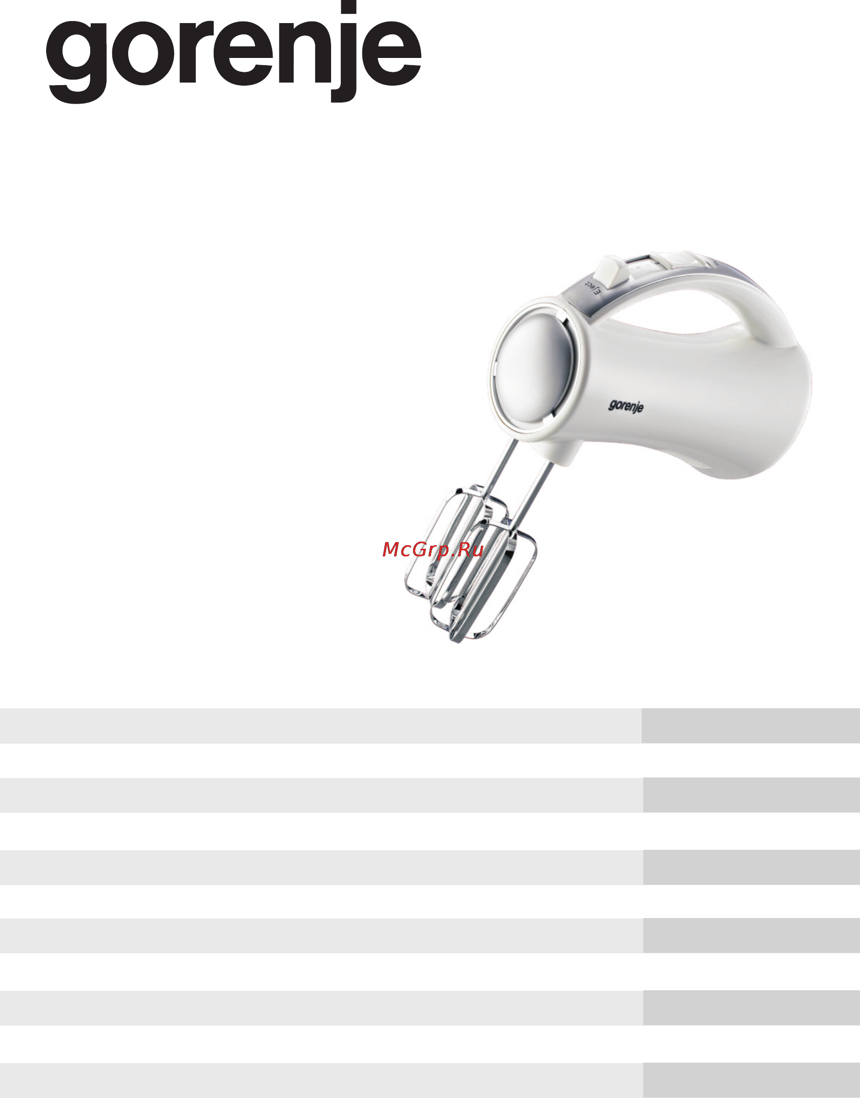 Gorenje M600S Инструкция по эксплуатации онлайн