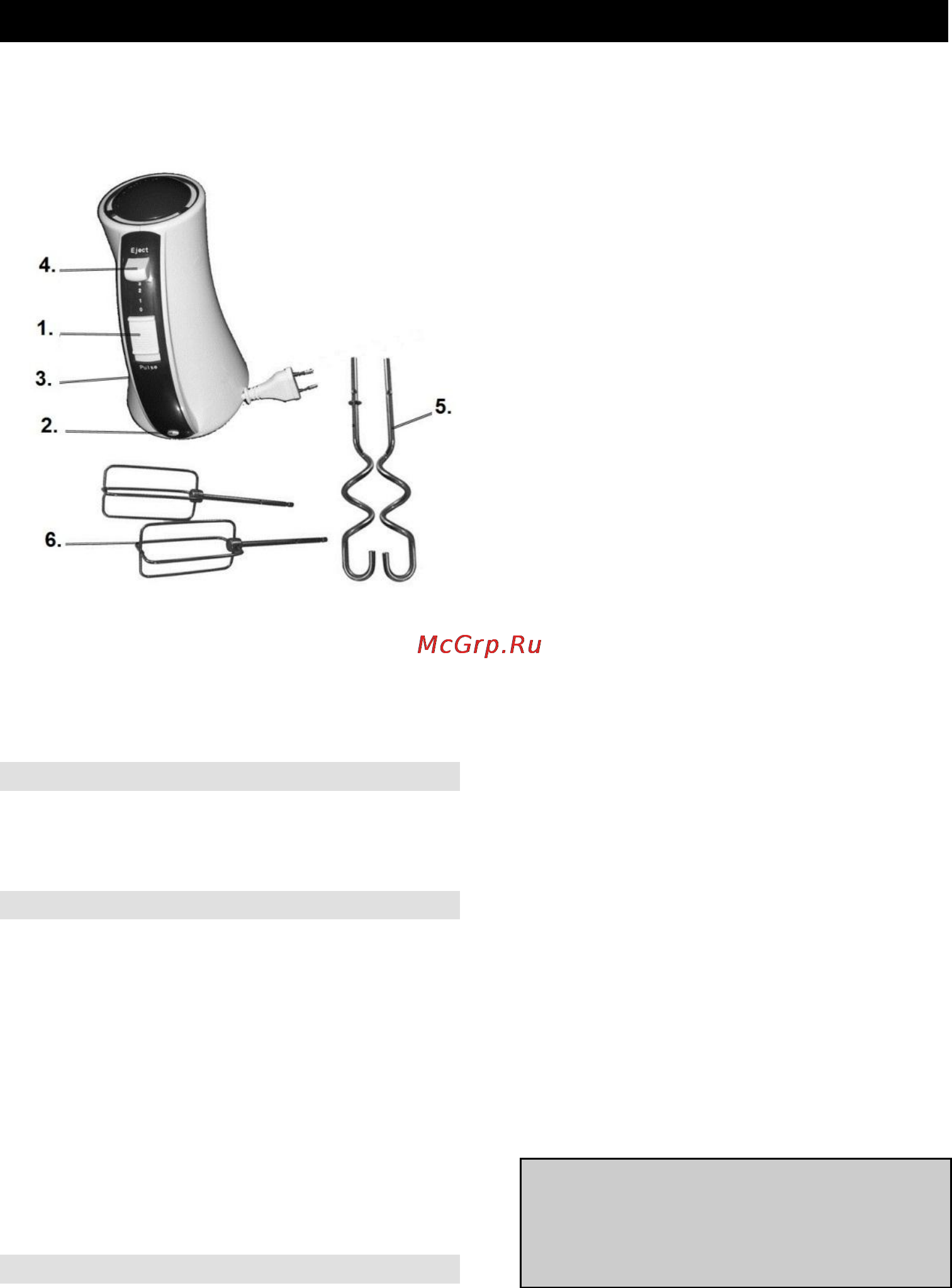 Gorenje M600S [11/30] Instruction manual en