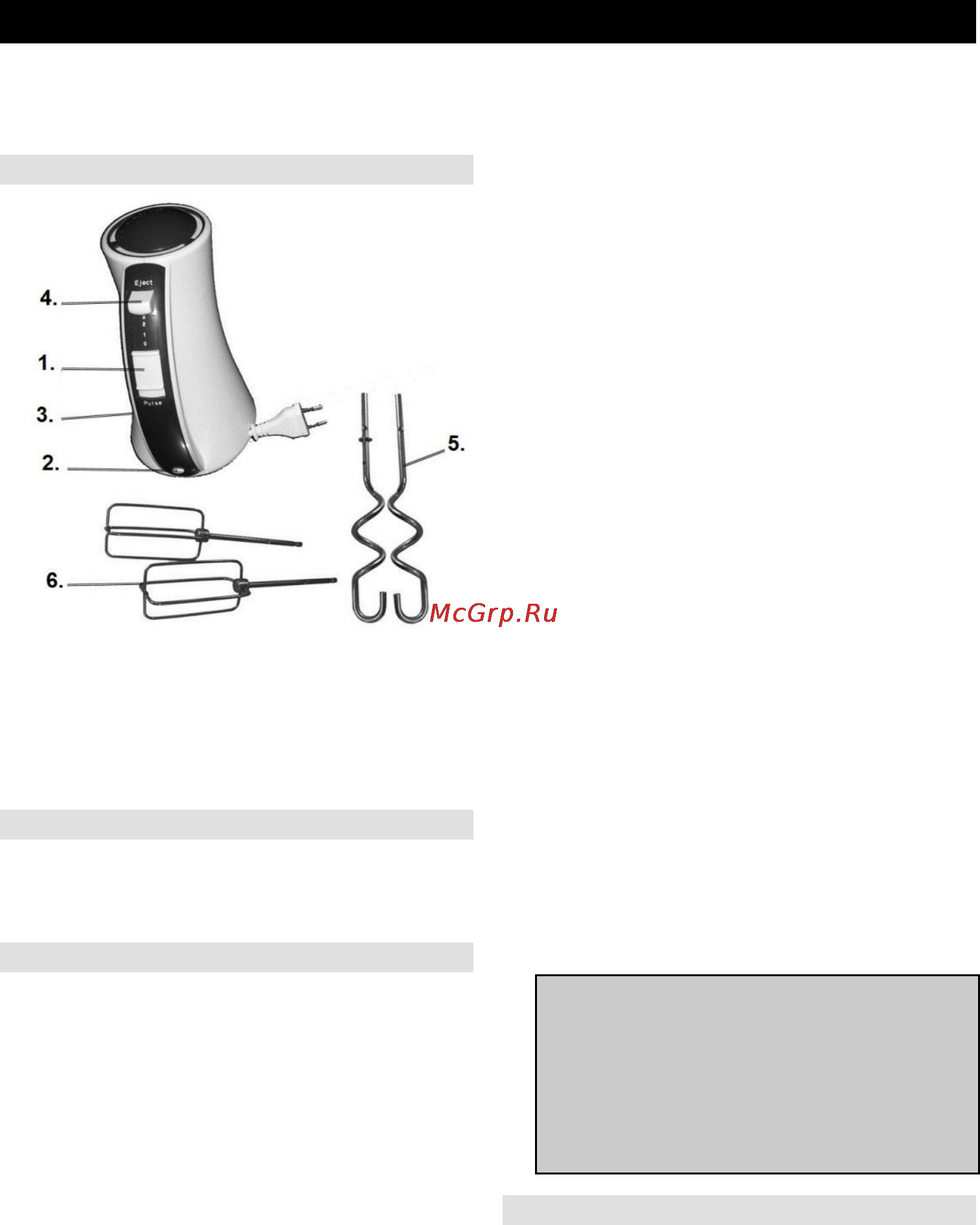 Gorenje M600S [3/30] Navodila za uporabo si