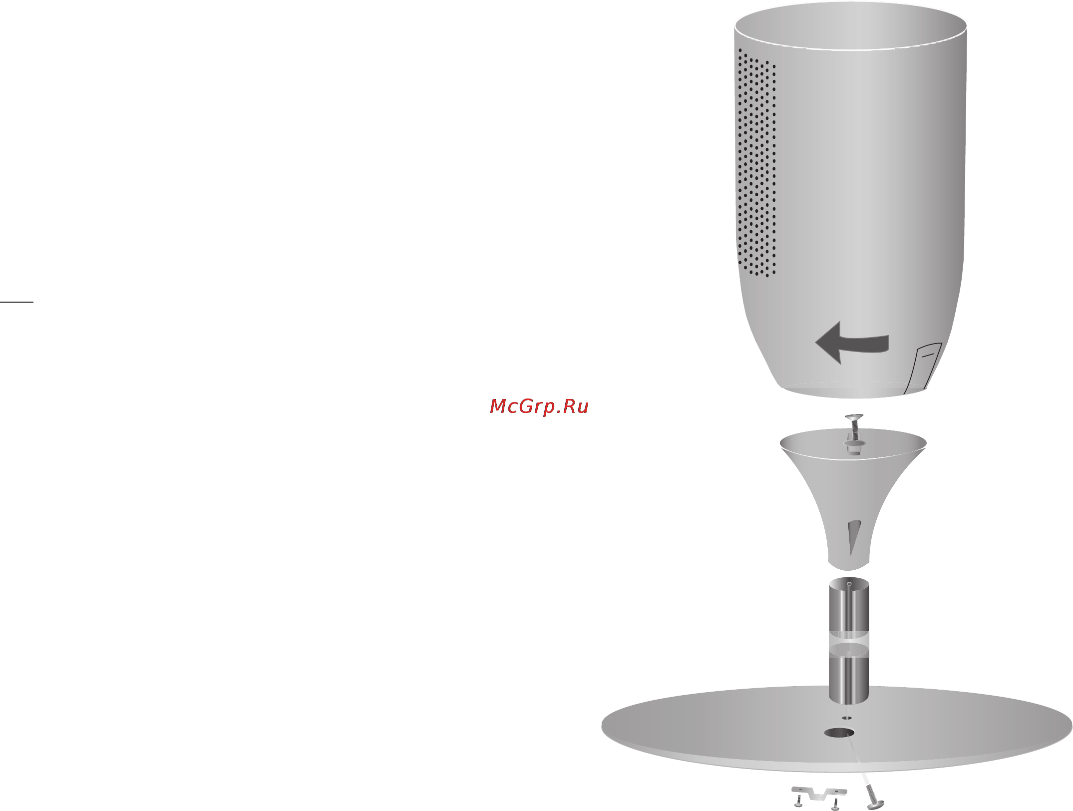 Loewe Tremo [15/18] Mounting the satellite speaker on the s stand