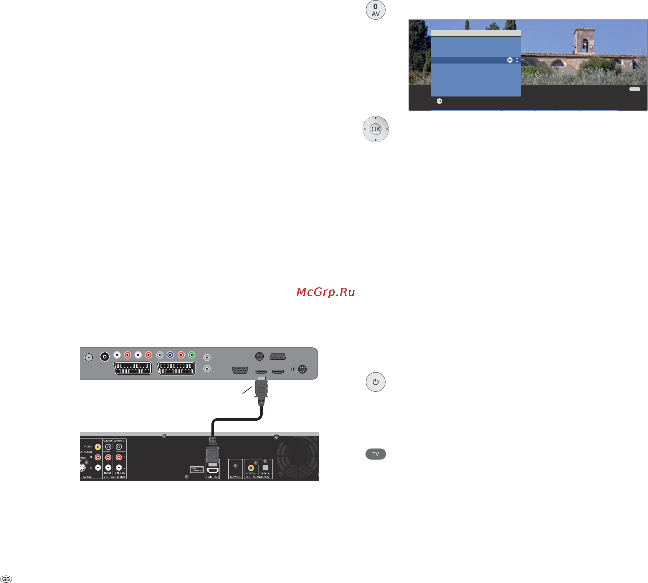 Loewe Art 47 SL Full-HD+ 100 [48/72] Operating additional equipment