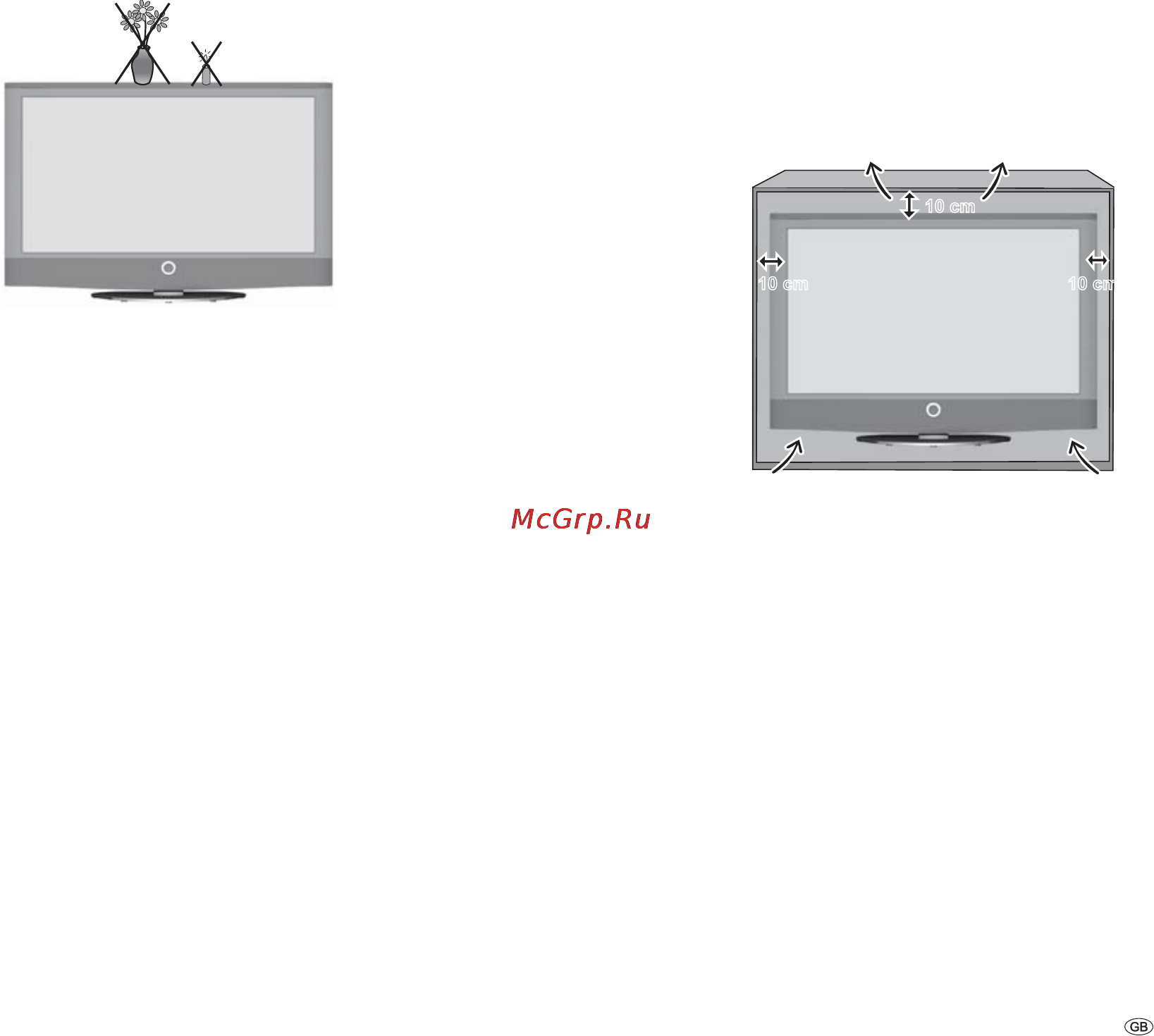 Loewe Art 47 SL Full-HD+ 100 [9/72] For your safety