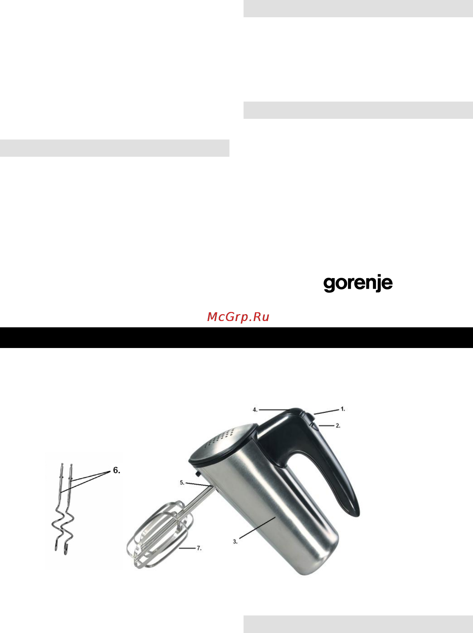 Gorenje M505E [13/28] Instructions for use en