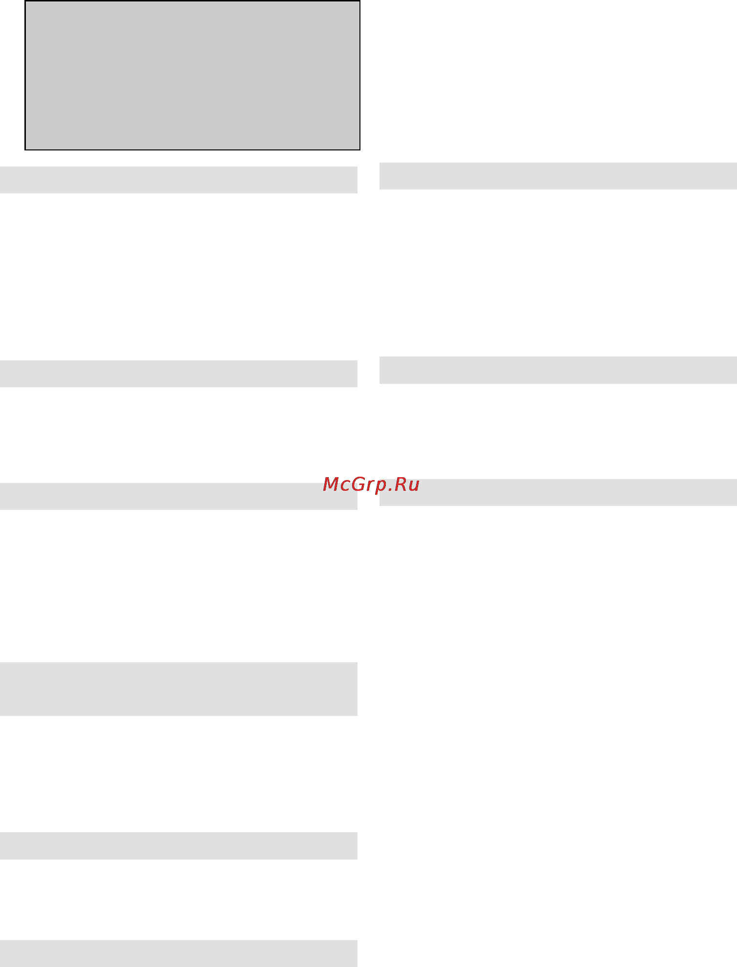 Gorenje M505E [4/28] Gorenje vam želi obilo