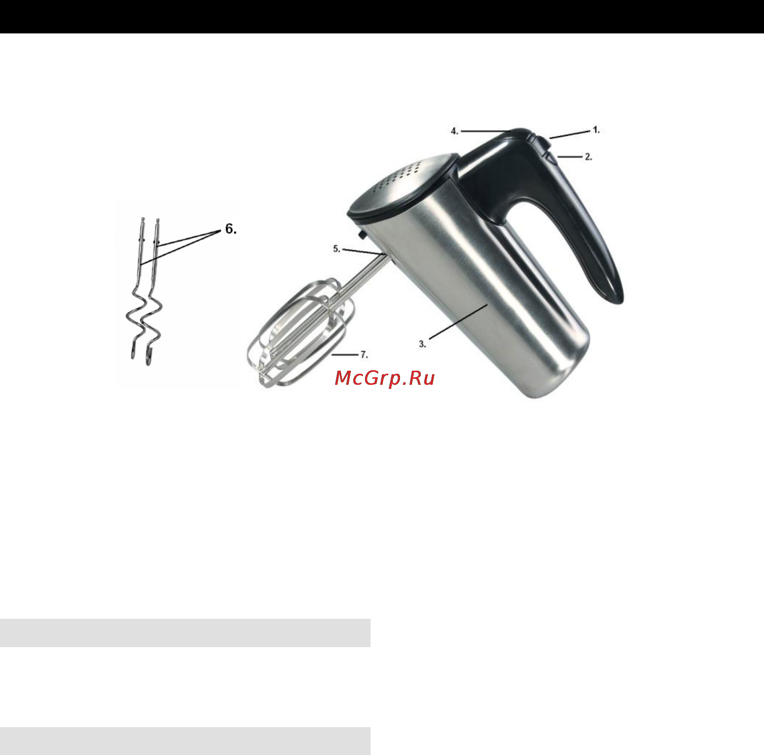 Gorenje M505E [7/28] Uputstva za upotrebu srb mne