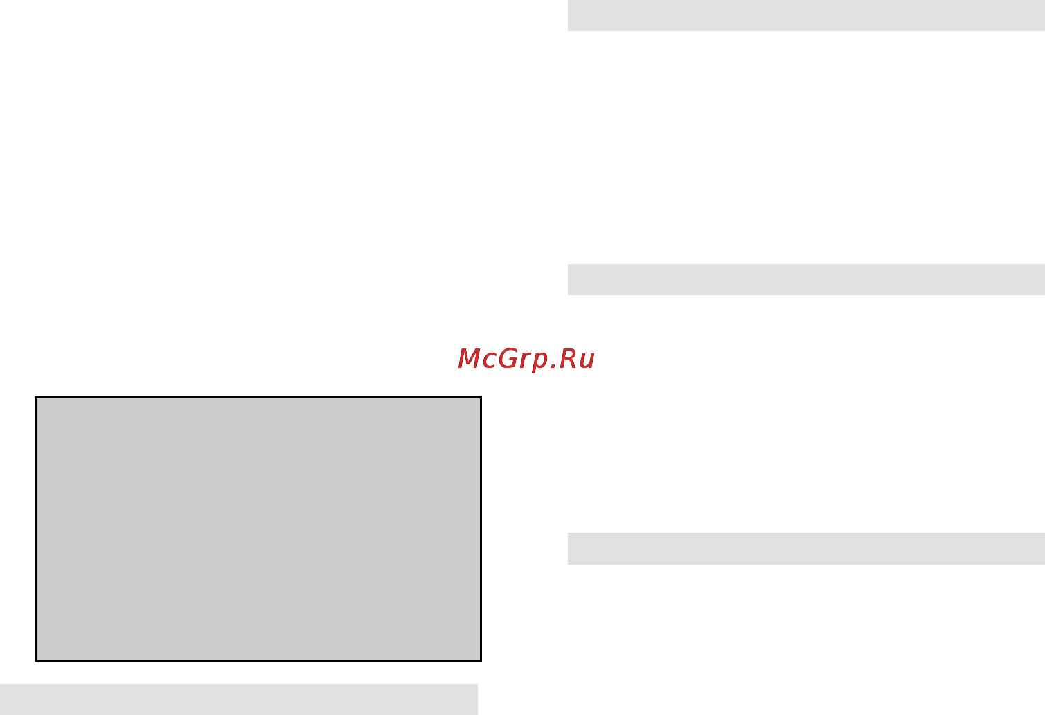 Gorenje SIC 400 B [36/36] Гарантия и сервис