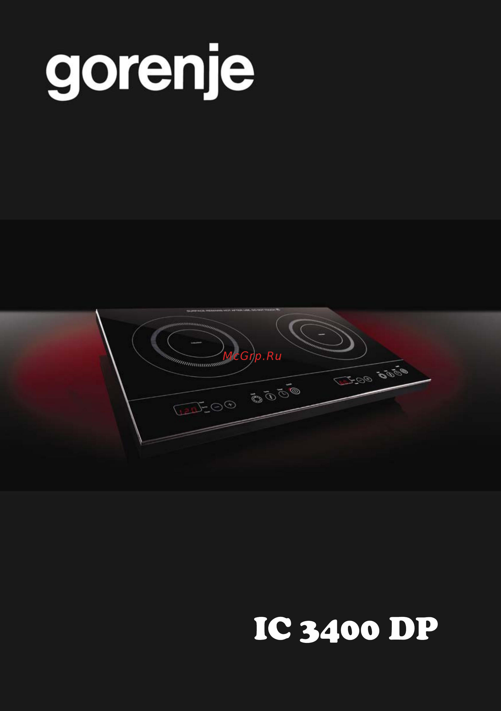 Gorenje IC3400DP Инструкция по эксплуатации онлайн