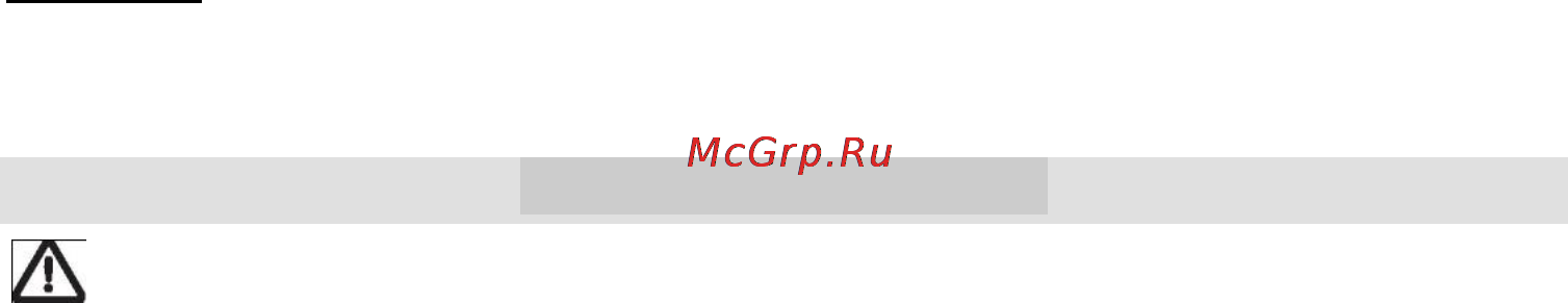 Gorenje IC3400DP [31/73] Automatic switch off timer