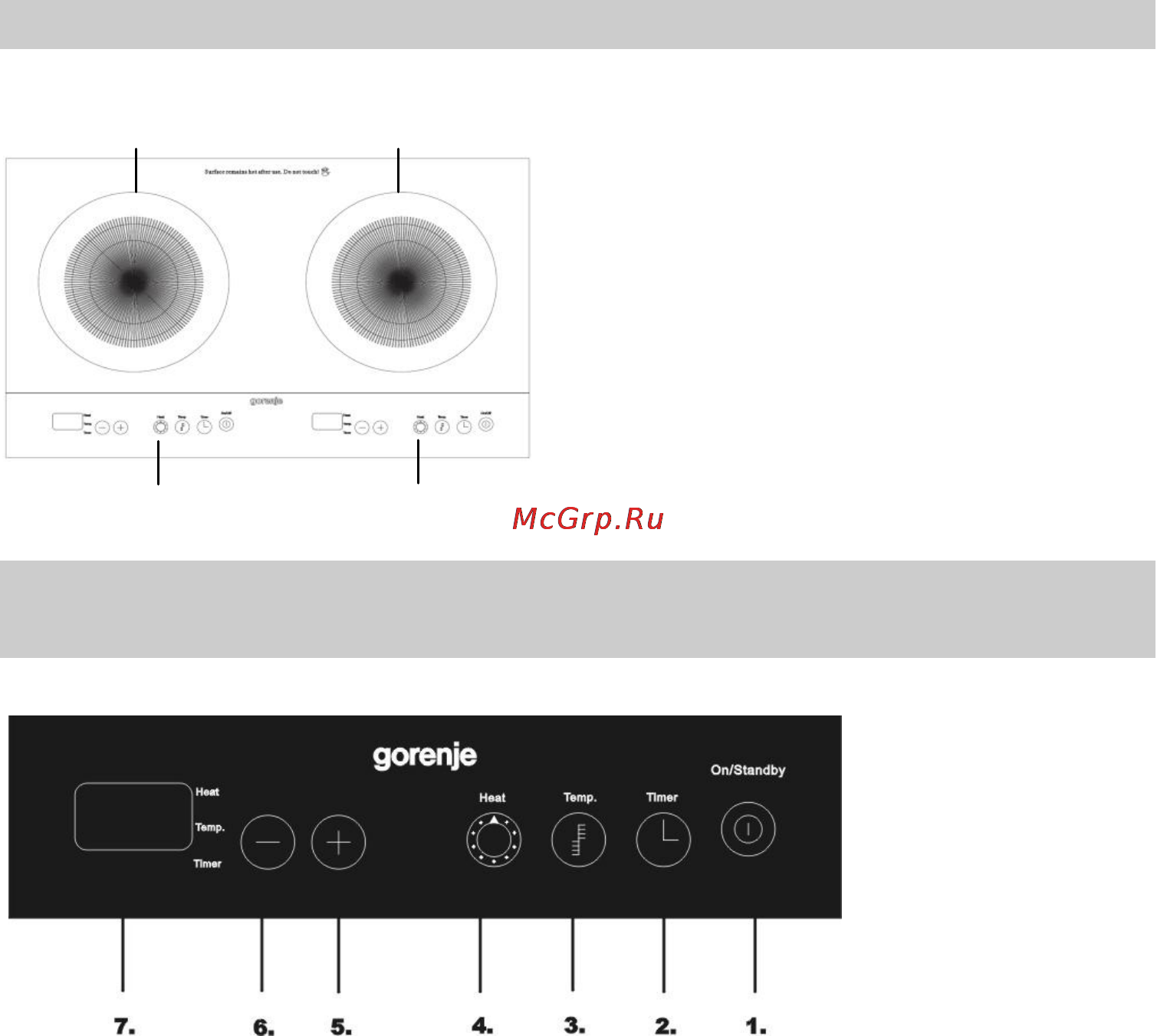 Gorenje IC3400DP [62/73] Funcţionarea butoanelor