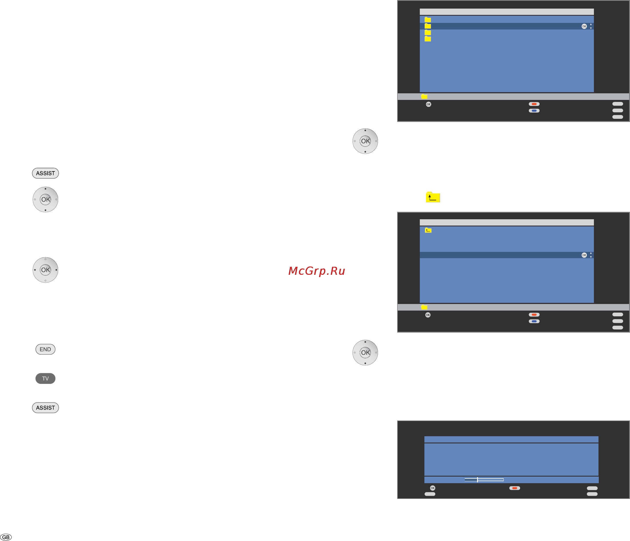 Loewe Art 32 SL Full-HD+ 100 [62/82] Operating additional equipment