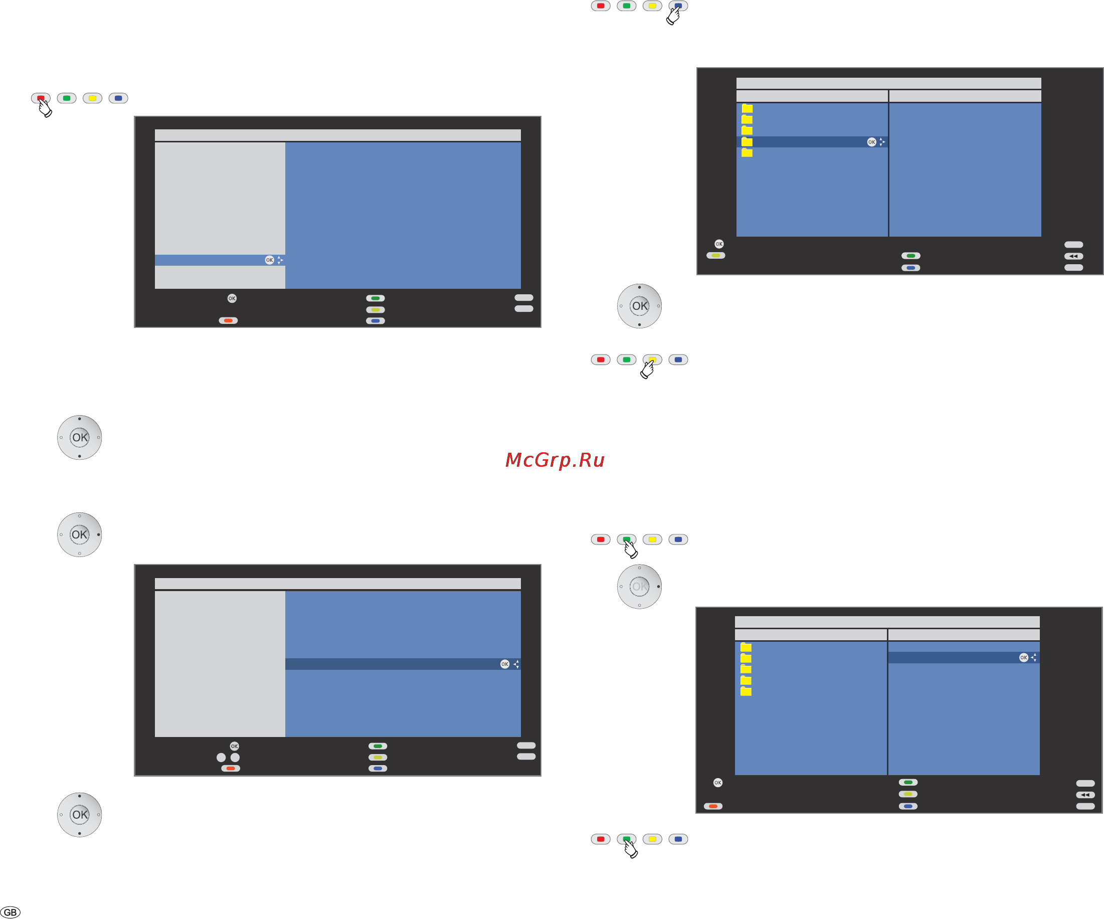 Loewe Art 32 SL Full-HD+ 100 [64/82] Operating additional equipment