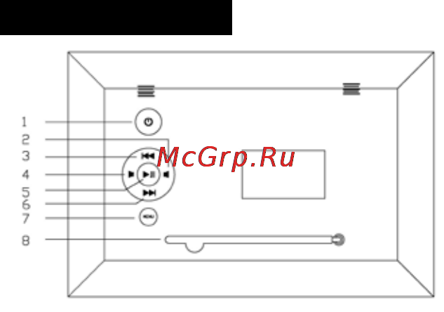 Mercury IDREAM 110 Инструкция по эксплуатации онлайн [3/8] 19538