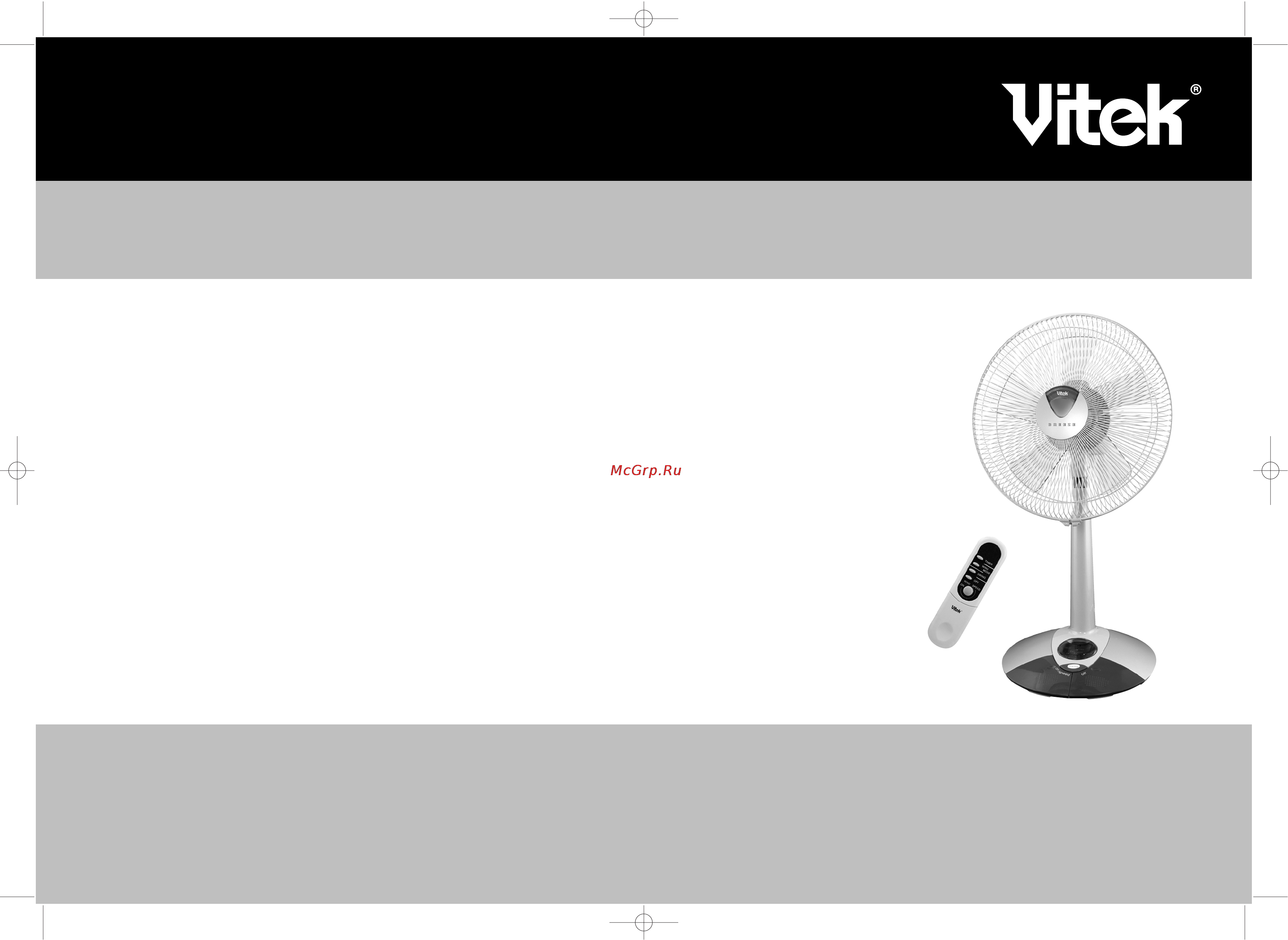 Vitek VT-1916 Инструкция по эксплуатации онлайн