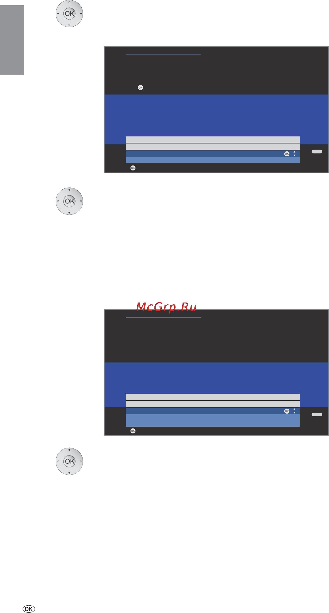 Loewe MovieVision DR+ [128/170] Softwareopdatering