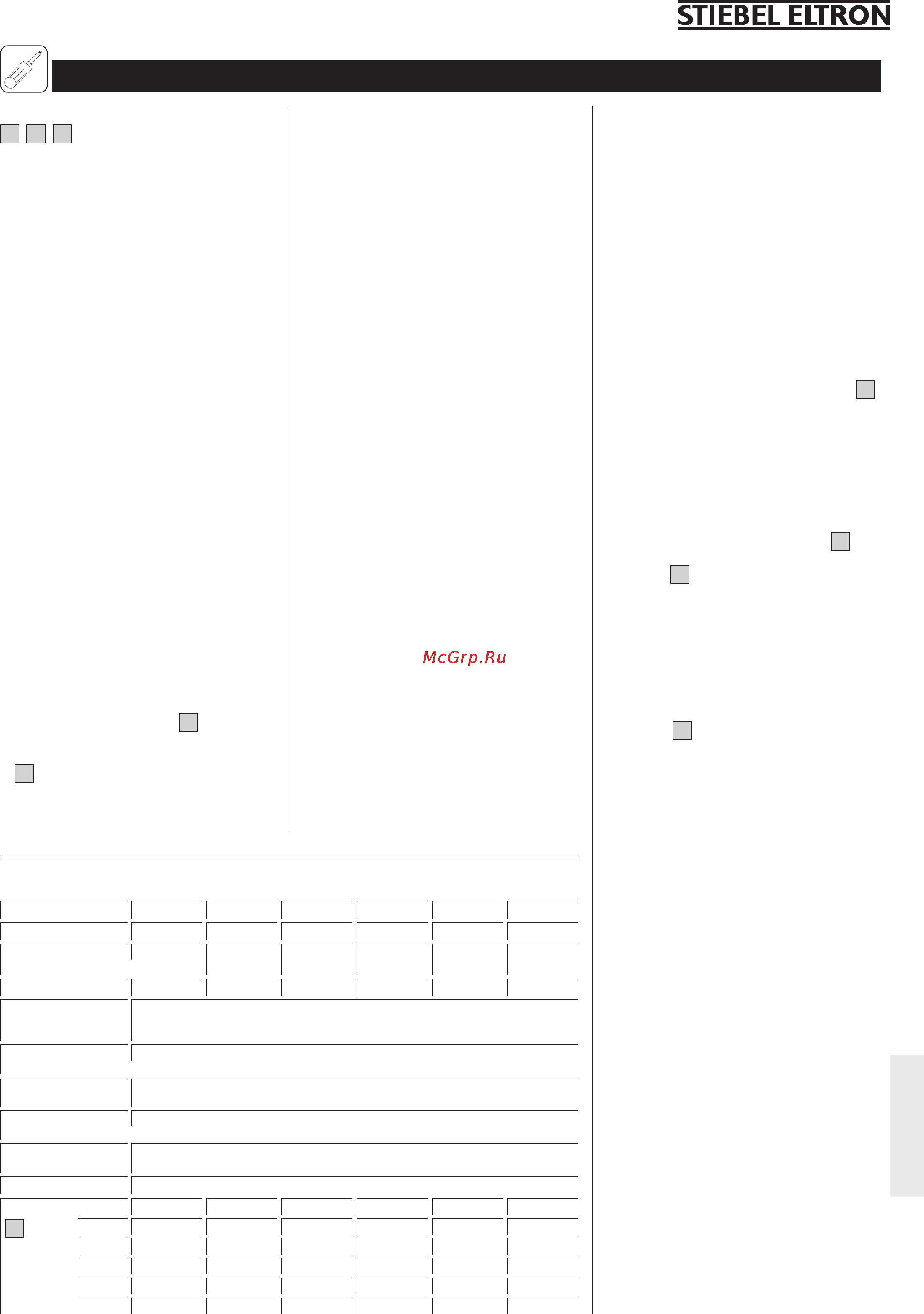 Stiebel Eltron SH 100 S 73050 [3/5] Stiebel eltron