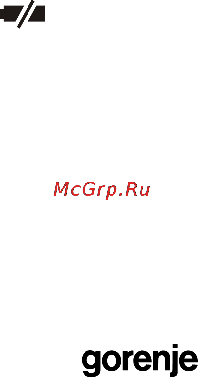 Gorenje KT05GB [13/26] Бажає вам отримати задоволення під час користування
