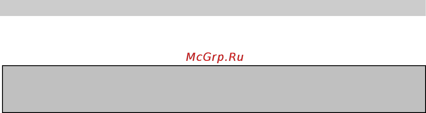 Gorenje KT05GB [19/26] Инструкция по эксплуатации ru