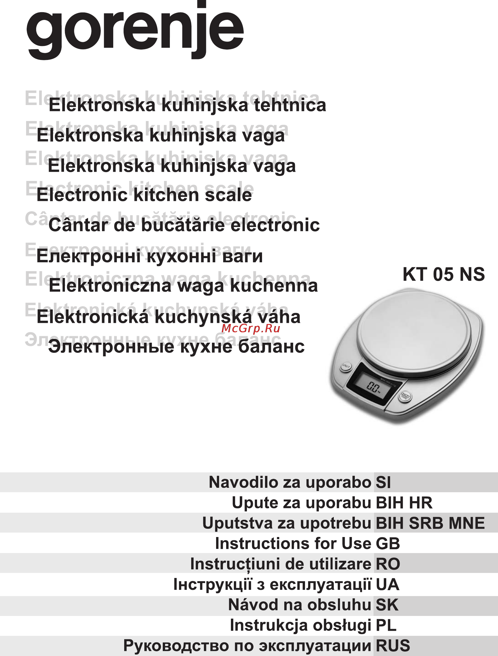 Gorenje KT05NS Инструкция по эксплуатации онлайн