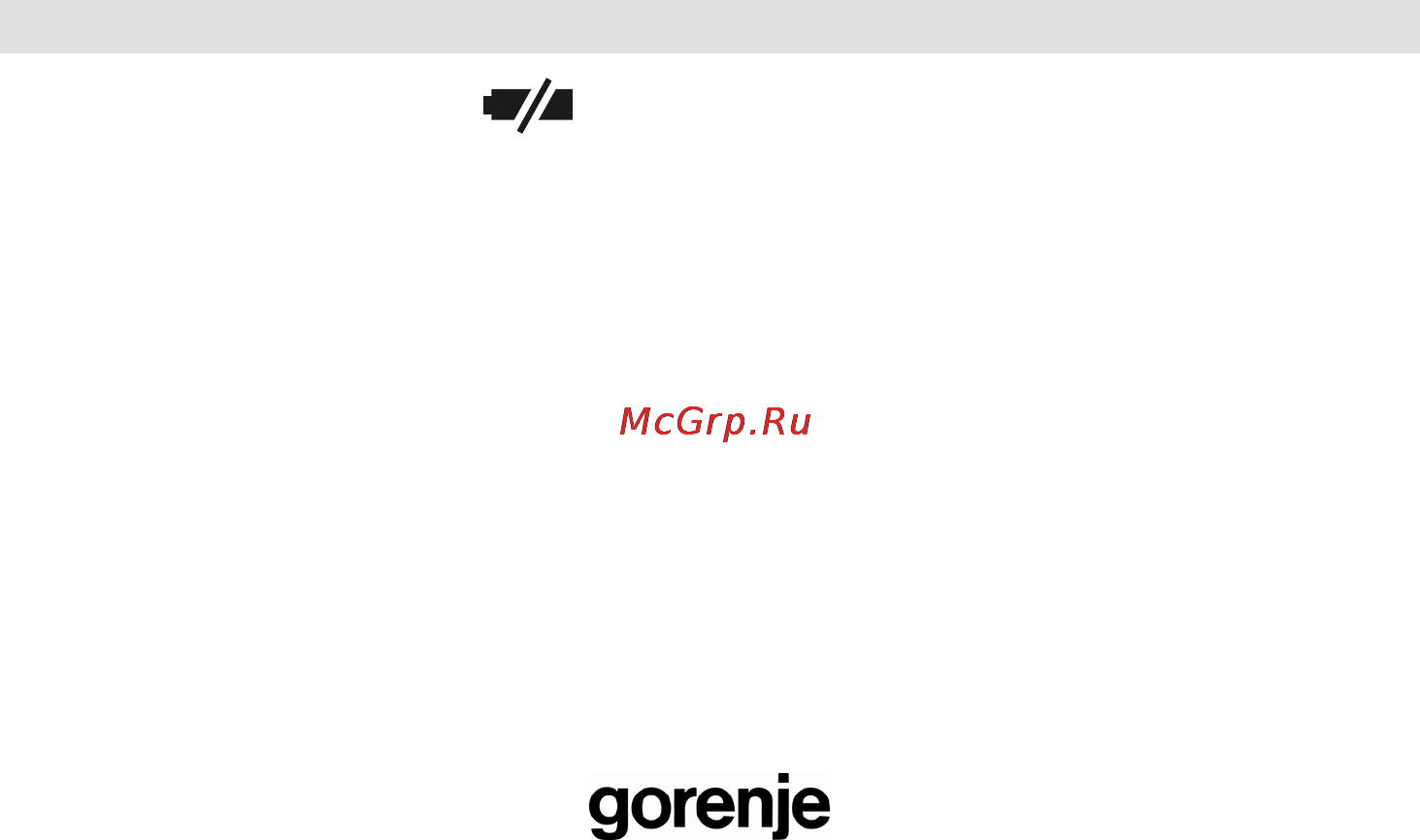 Gorenje KT05NS Инструкция по эксплуатации онлайн [29/32] 19564