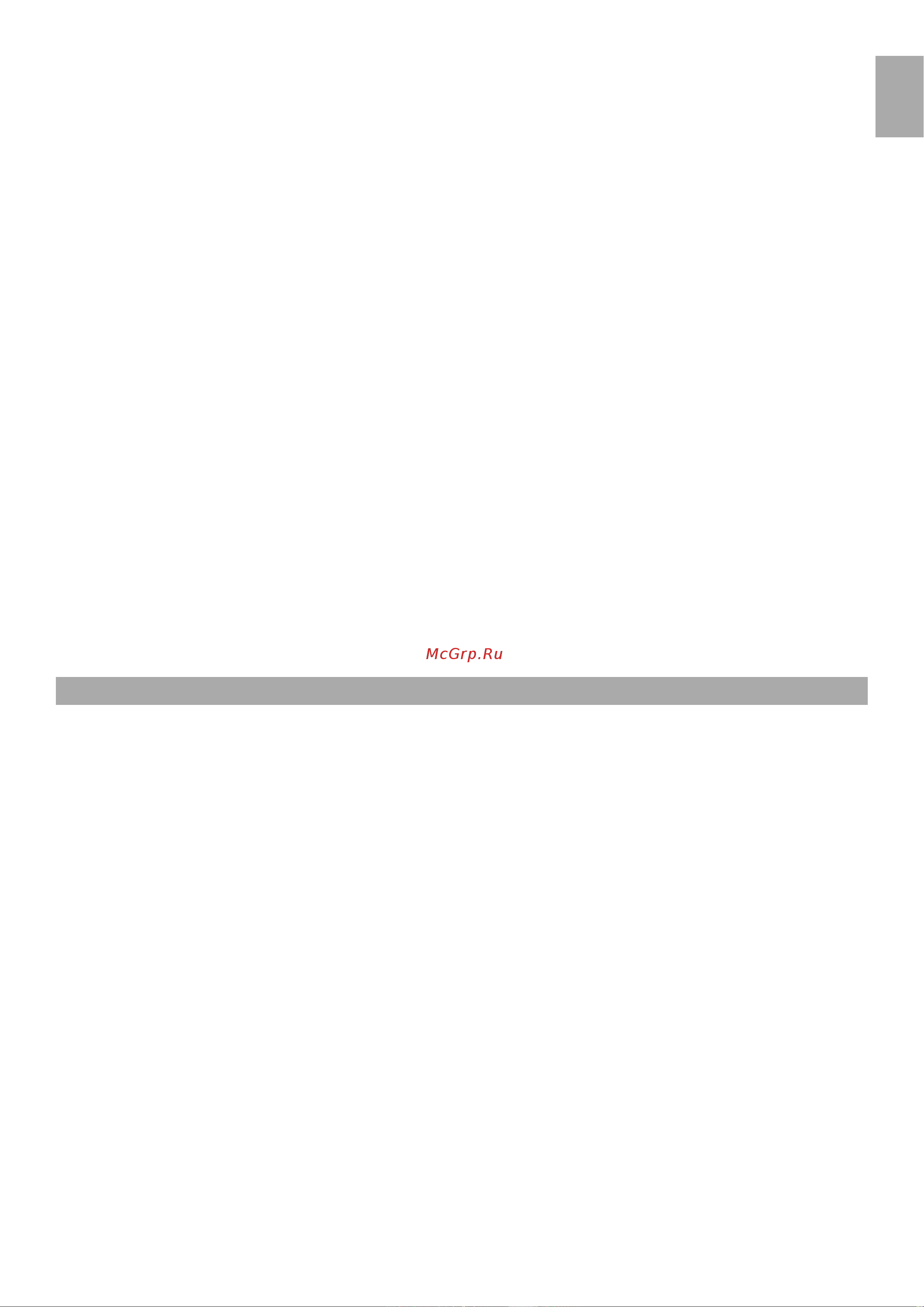 M-Audio Keystation 61es [7/11] Troubleshooting midi functionality