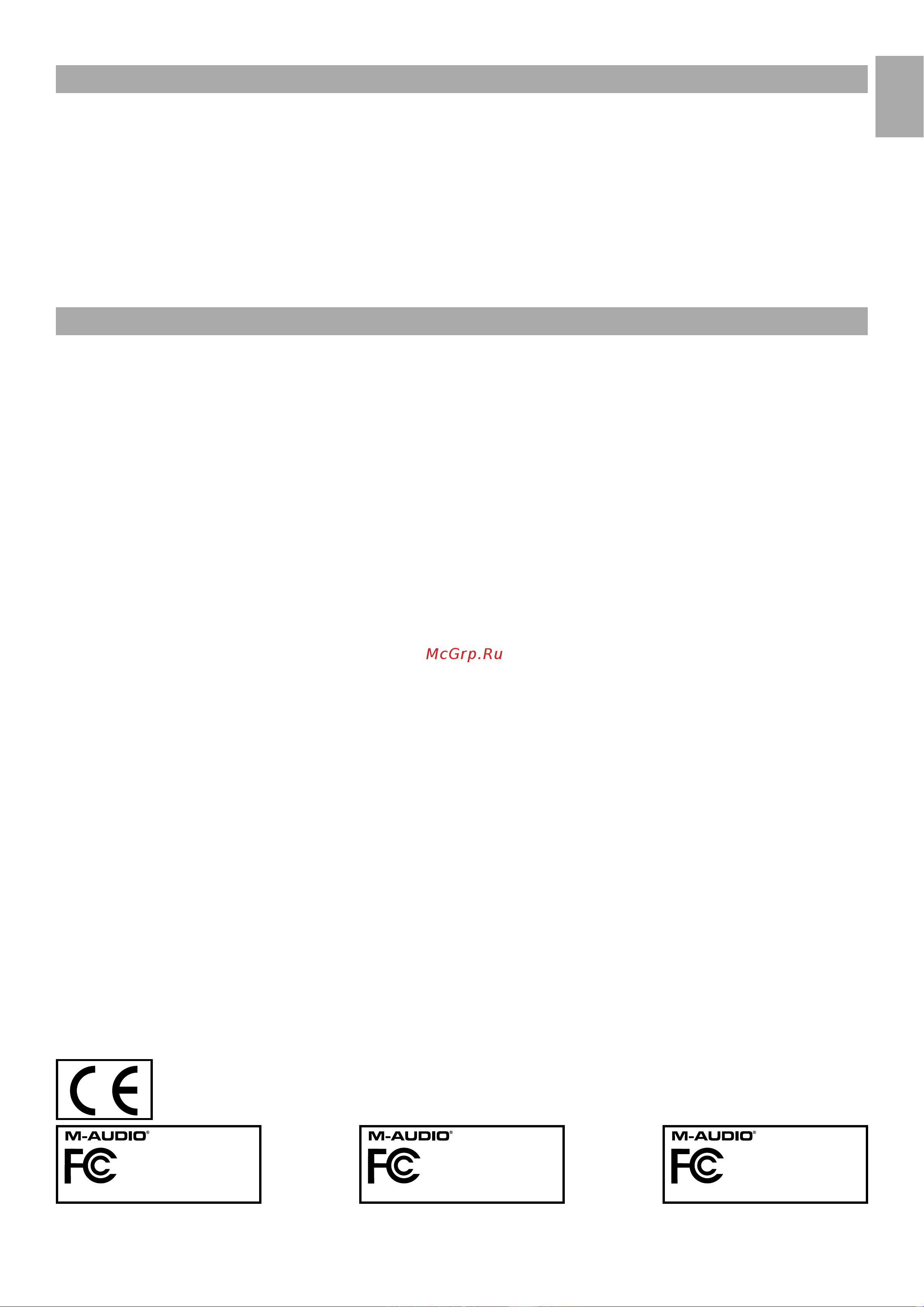 M-Audio Keystation 61es [9/11] Warranty info