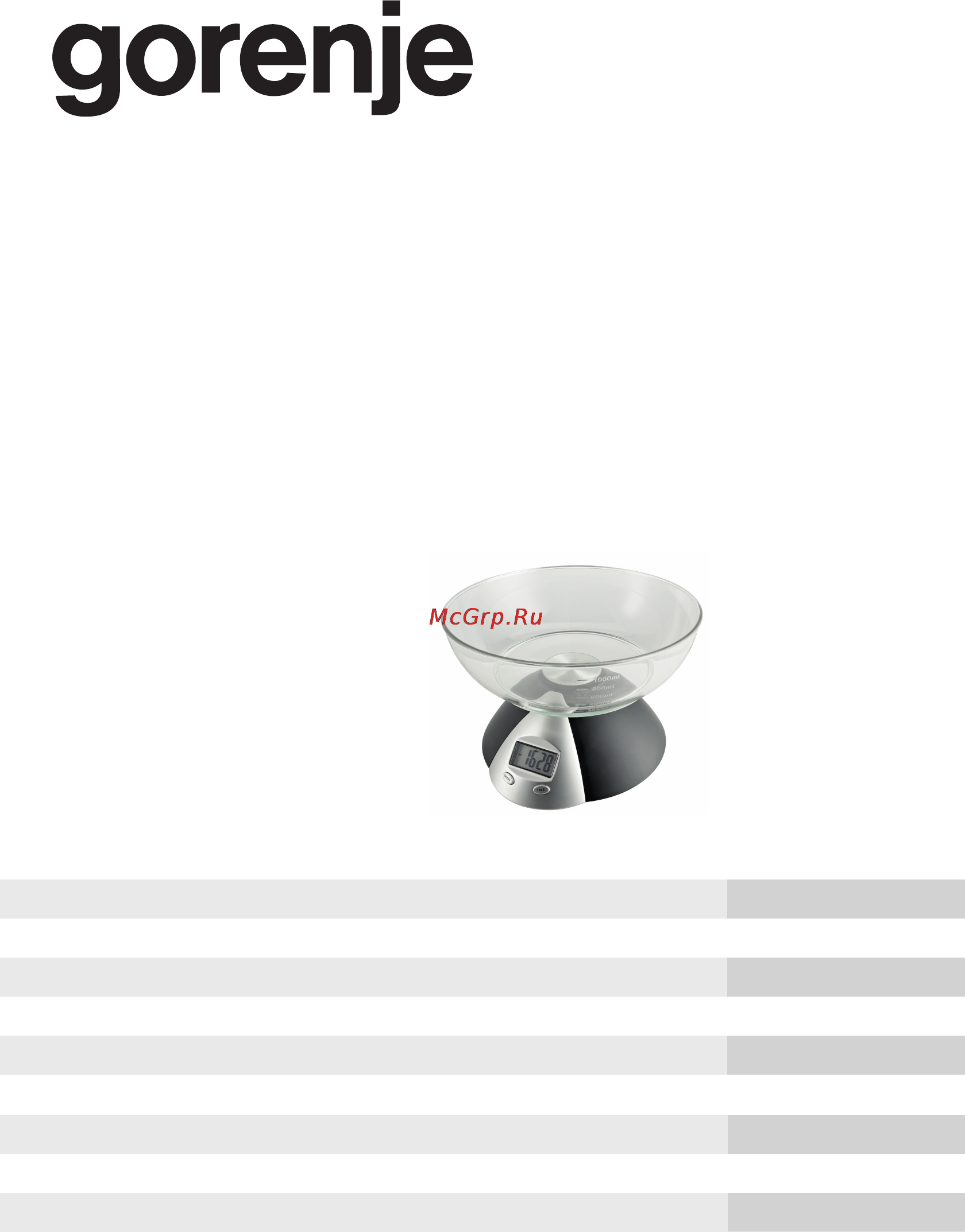 Gorenje KT05NB Инструкция по эксплуатации онлайн