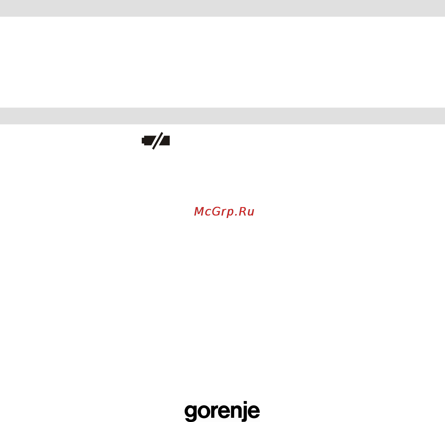 Gorenje KT05NB [22/31] Kontrola a výmena batérií