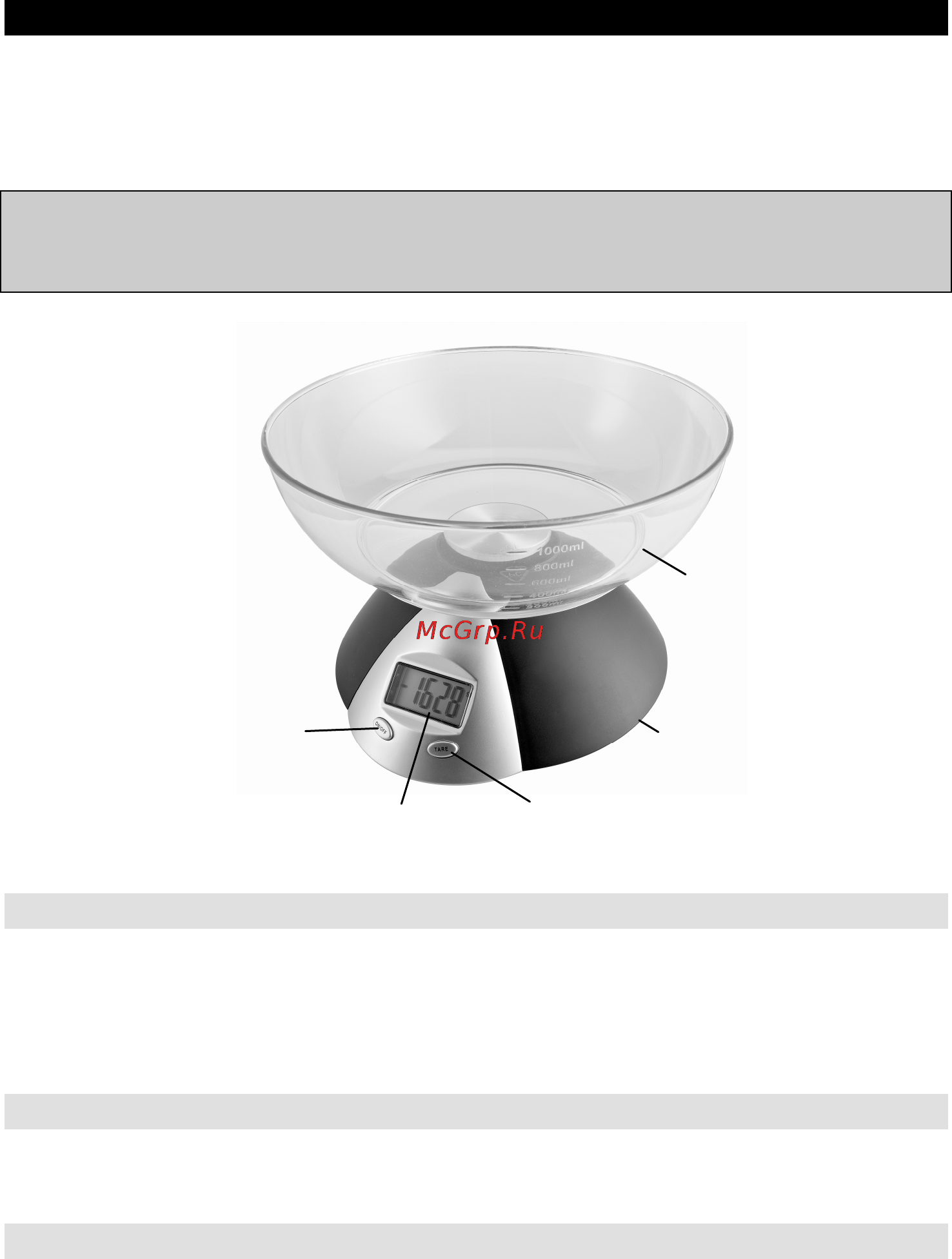 Gorenje KT05NB [26/31] Инструкция по эксплуатации ru