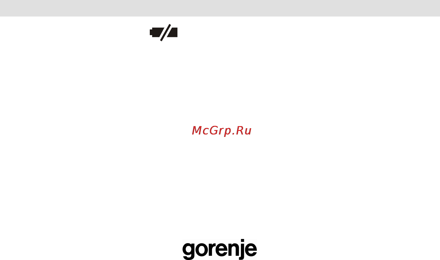 Gorenje KT05NB [28/31] Проверка и замена элементов питания