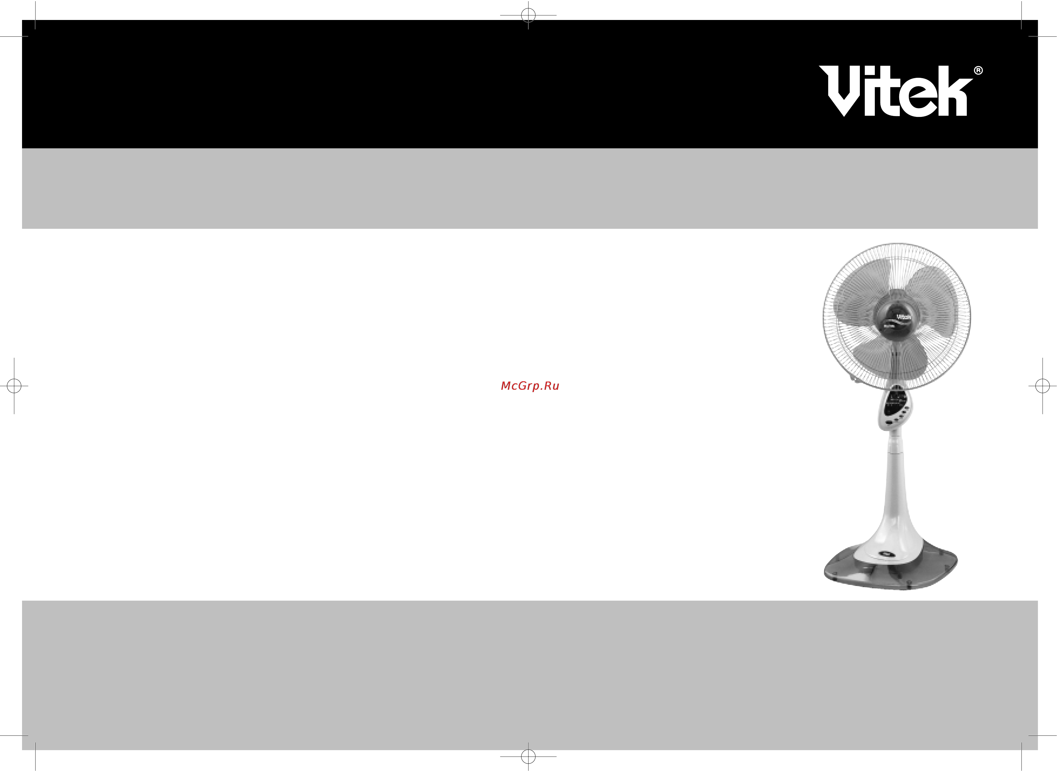 Vitek VT-1910 Инструкция по эксплуатации онлайн