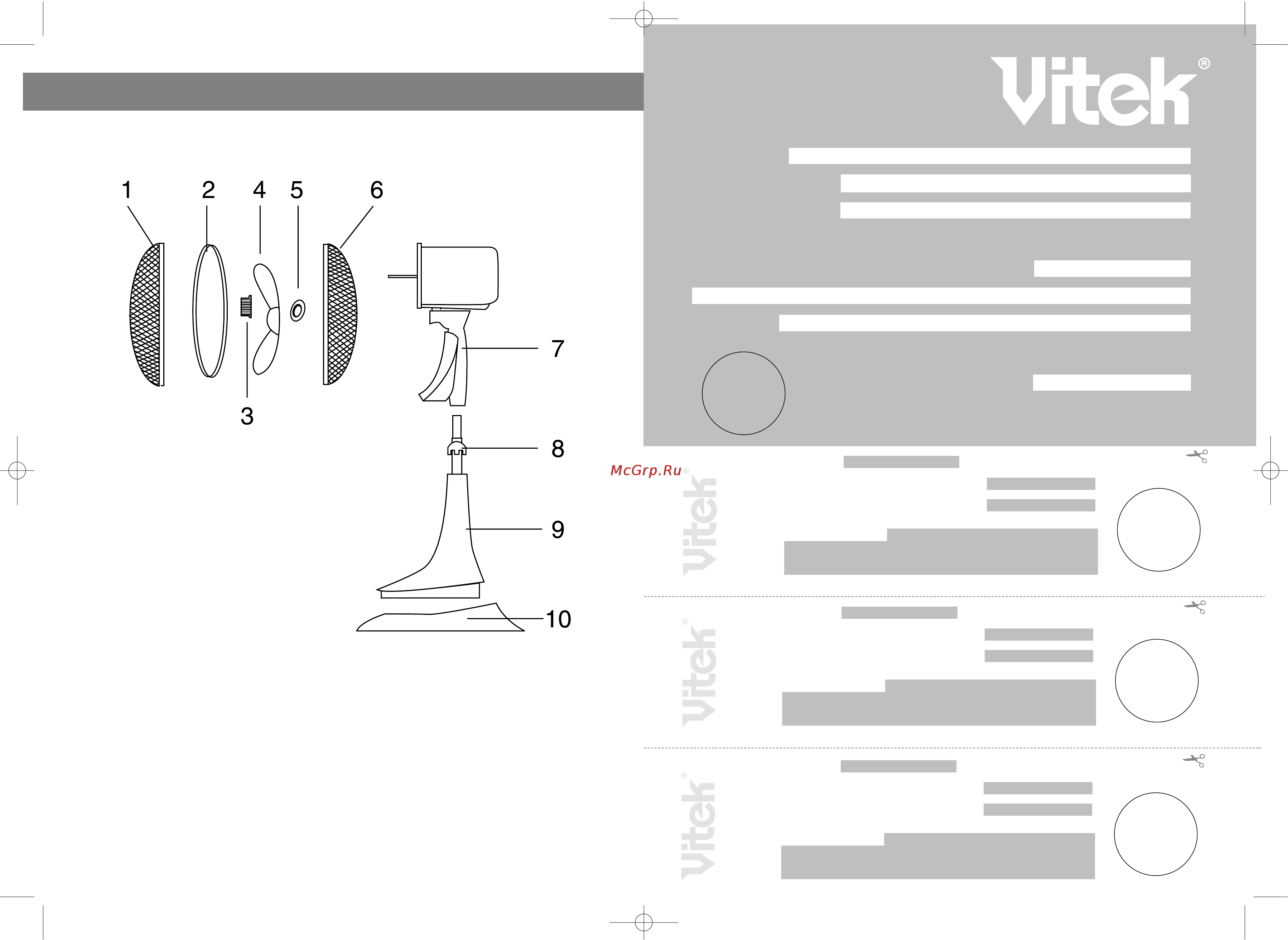 Vitek VT-1910 [2/6] English