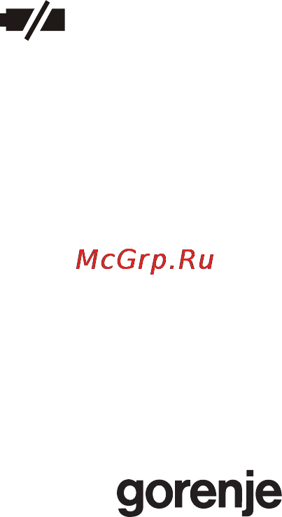 Gorenje KT05GBII [13/21] Бажає вам отримати задоволення під час користування приладом