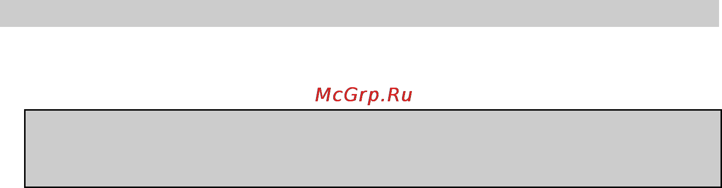 Gorenje KT05E [6/21] Uputstva za upotrebu srb mne