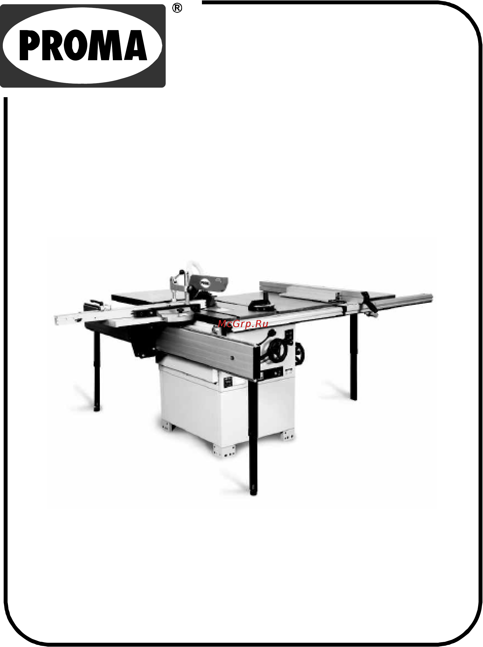 Proma PKS-315P 25500012 Инструкция по эксплуатации онлайн