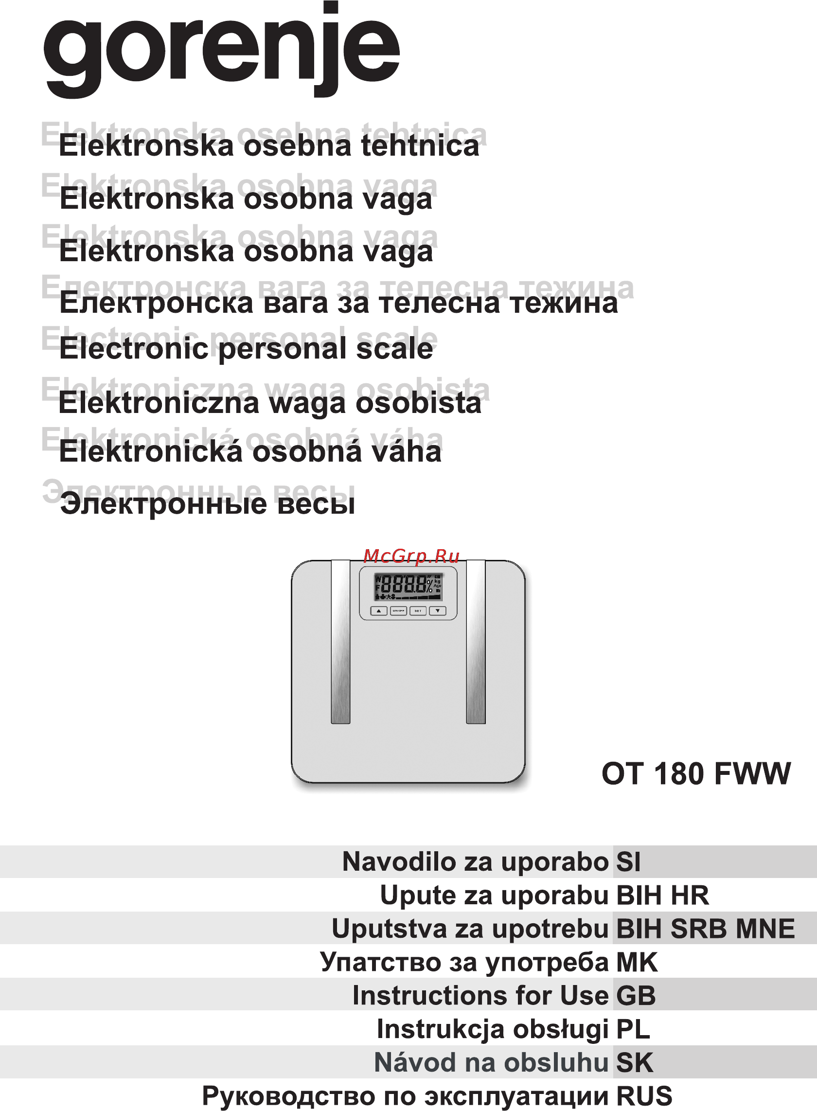 Gorenje OT180FWW Инструкция по эксплуатации онлайн