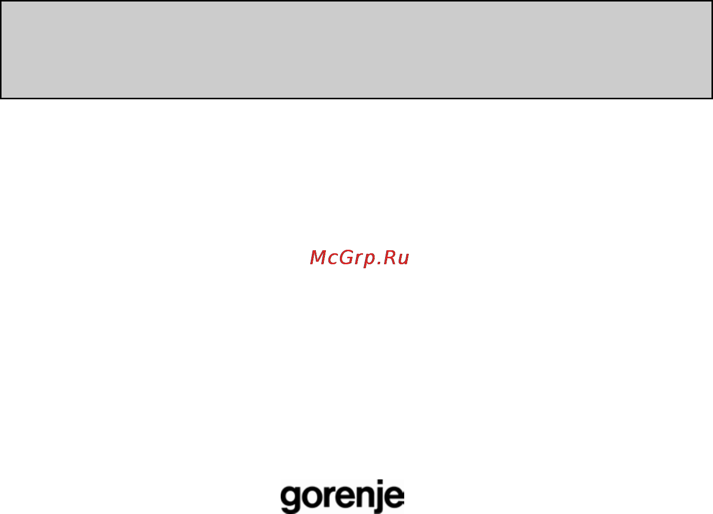 Gorenje BT20W [10/15] Obsluha