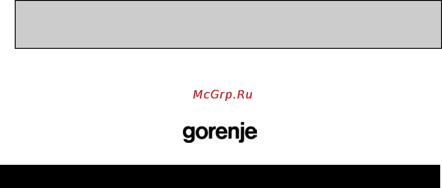 Gorenje BT20W [3/15] Upute za uporabu hr