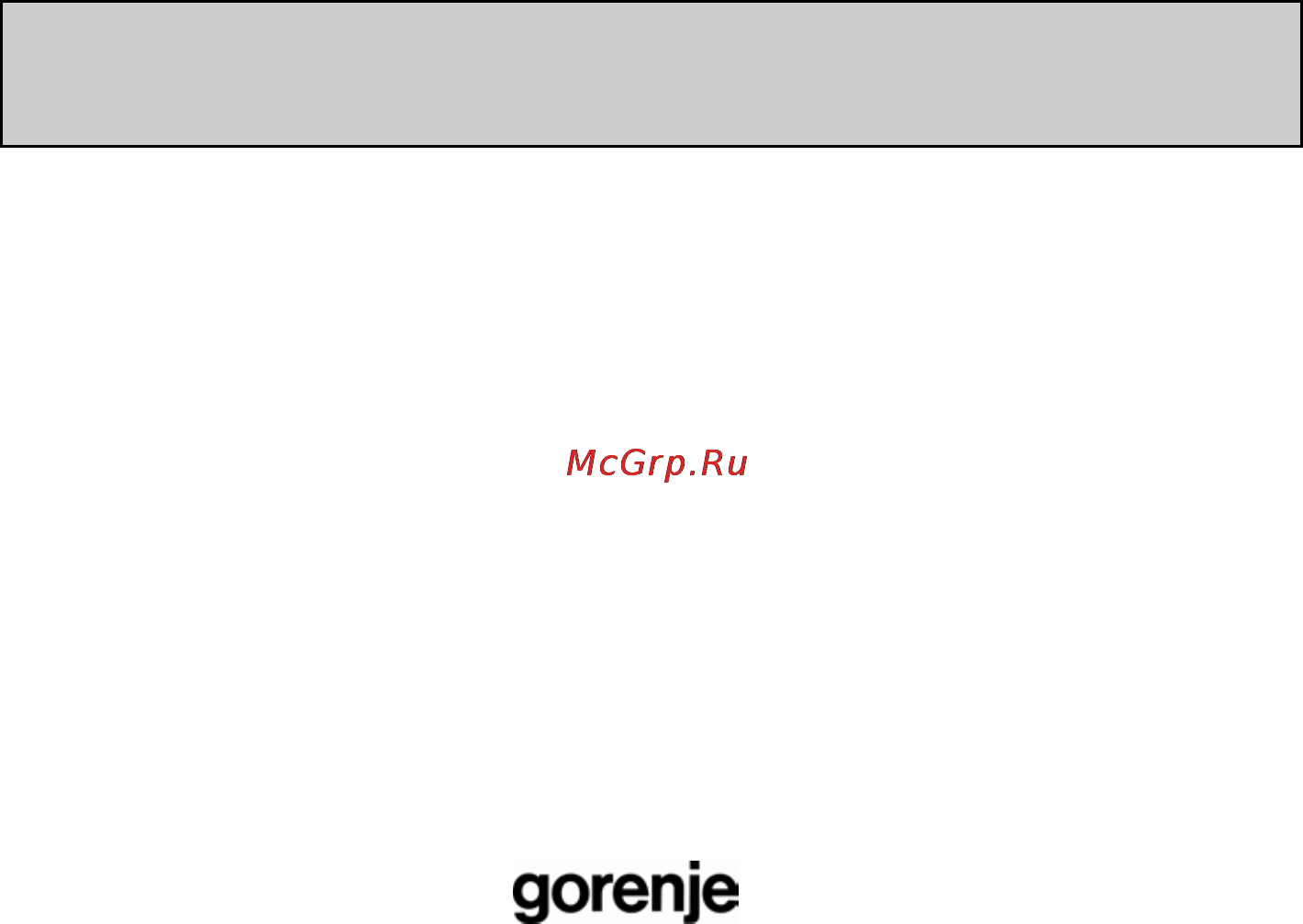 Gorenje BT20W [4/15] Način rada