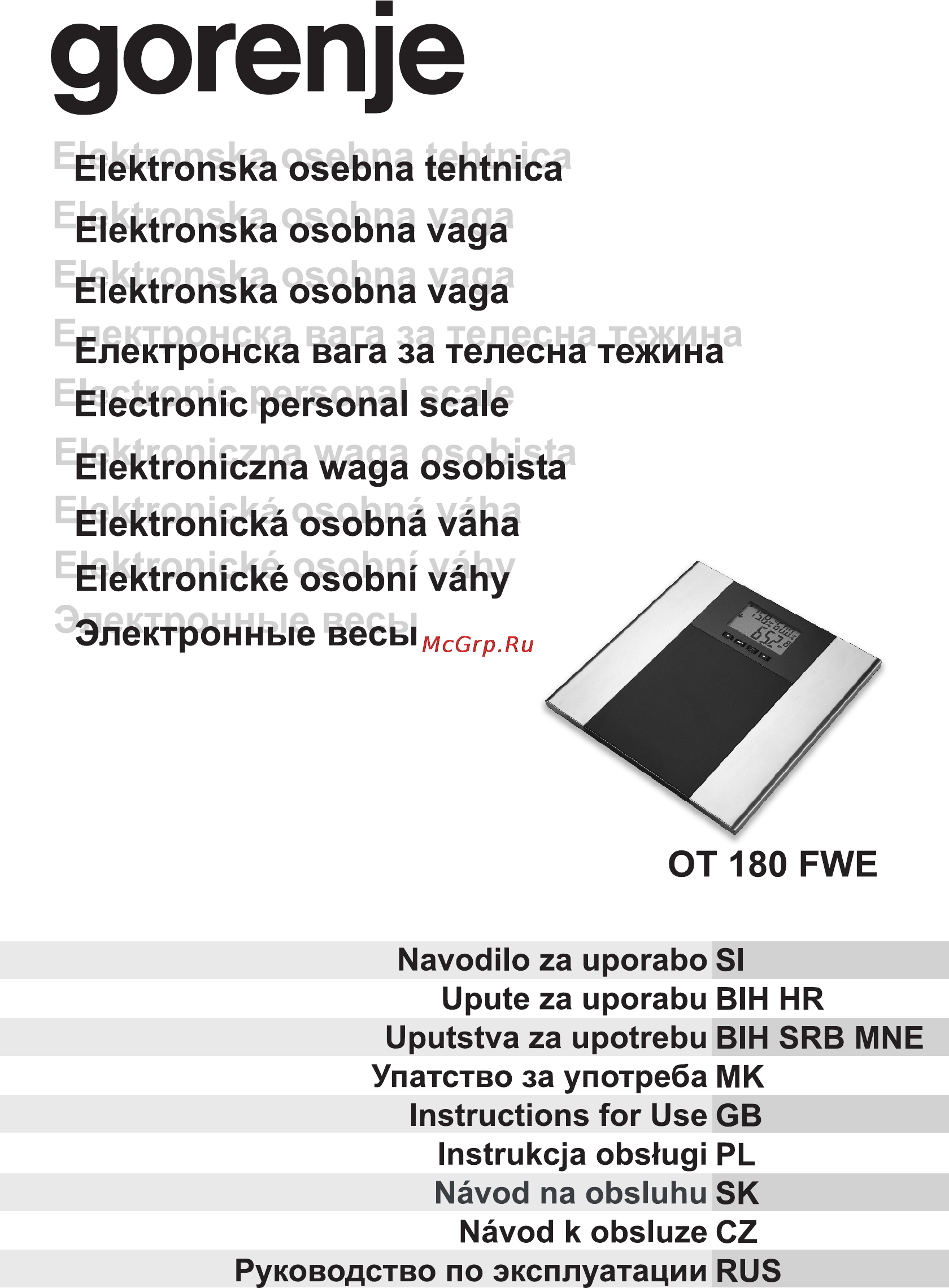 Gorenje OT180FWE Инструкция по эксплуатации онлайн