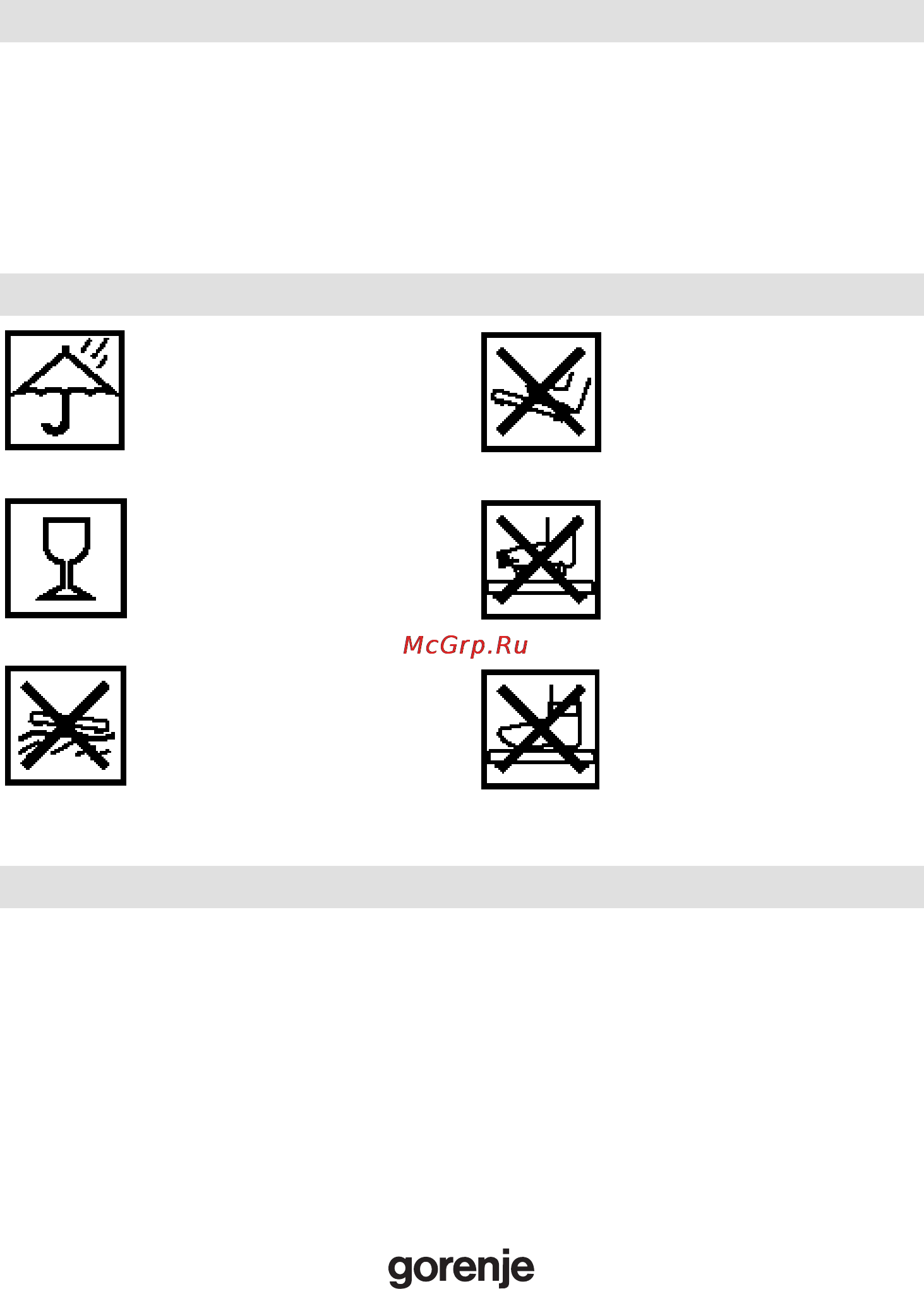 Gorenje OT180FWE [31/56] Caution