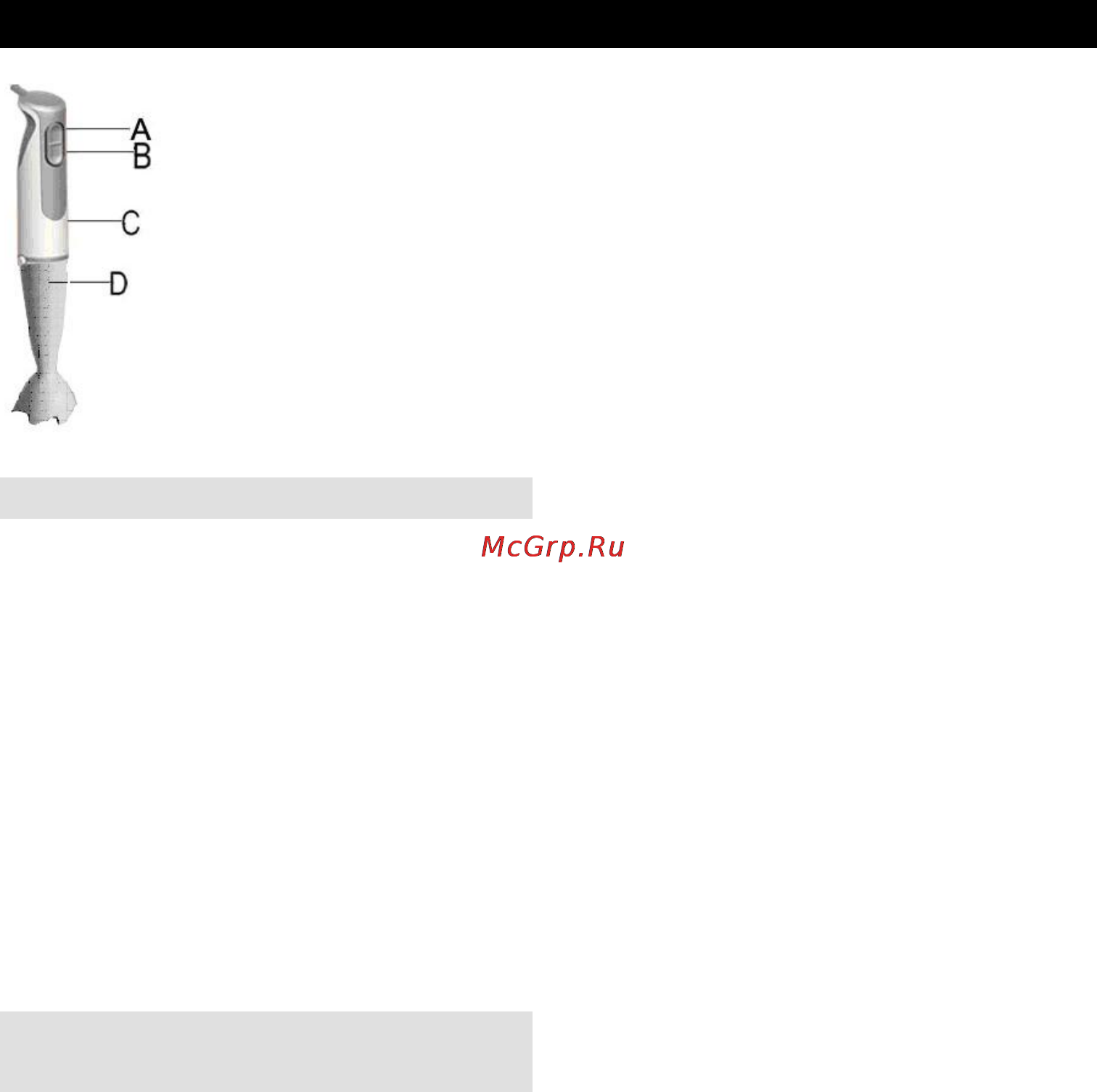 Gorenje HB400W [17/25] Instrukcja obsługi pl