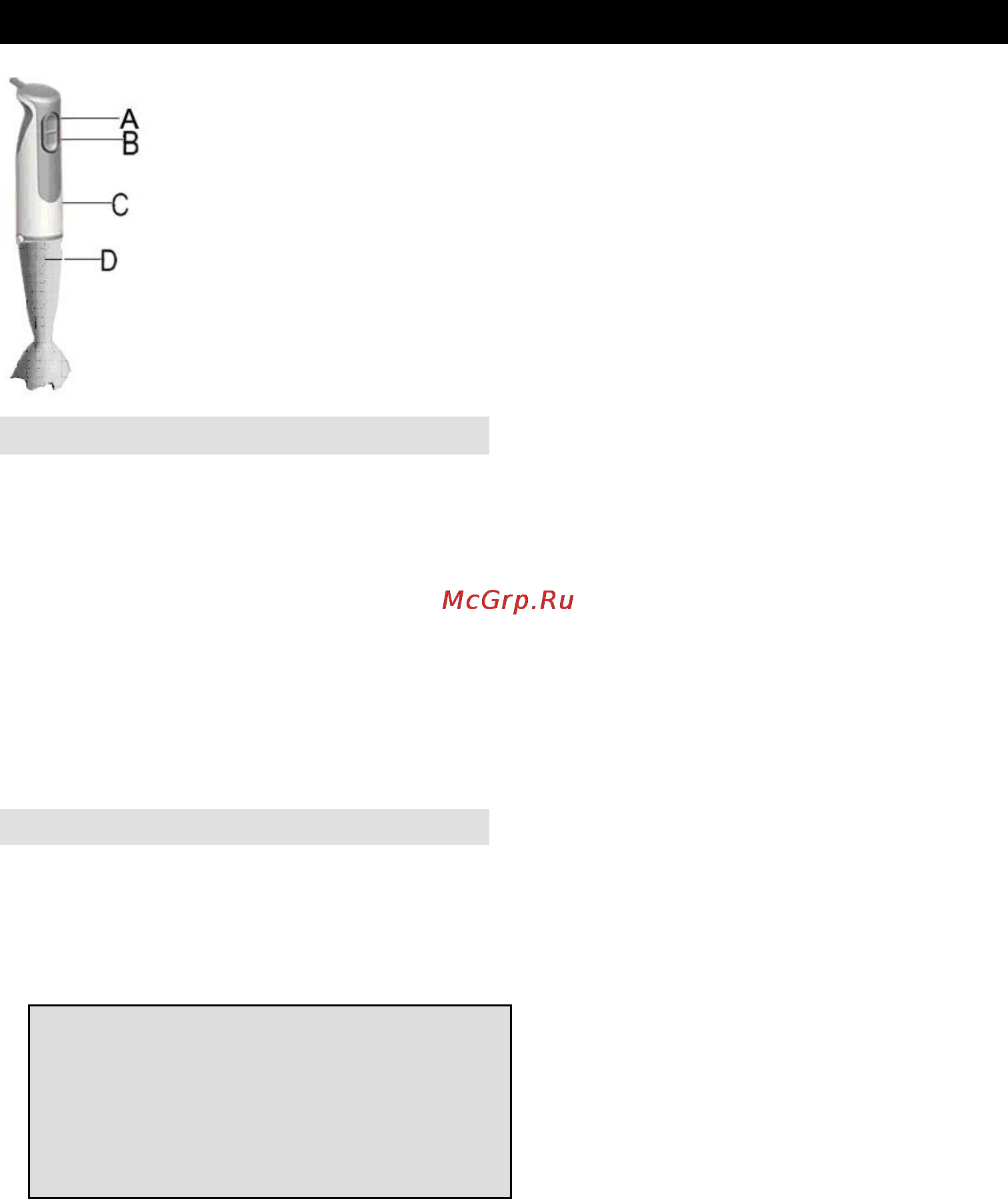 Gorenje HB451W [9/25] Instruction manual en