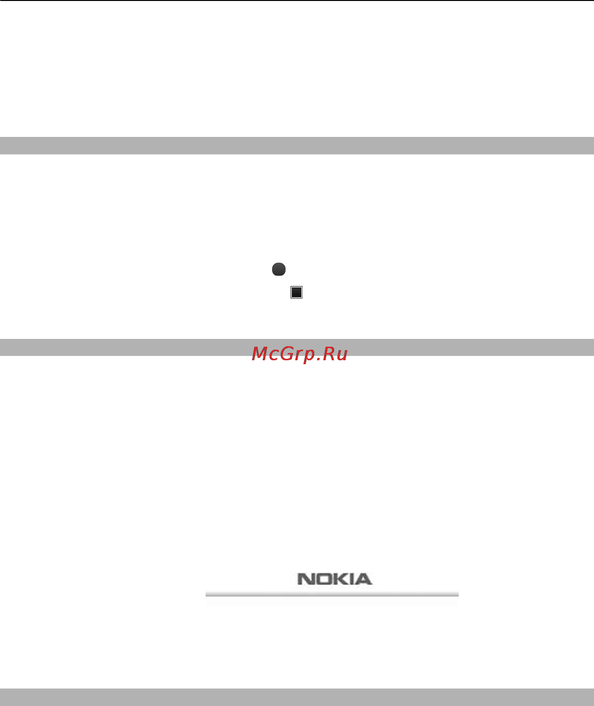 Nokia С1-02 Black [16/40] Служба обмена сообщениями nokia messaging