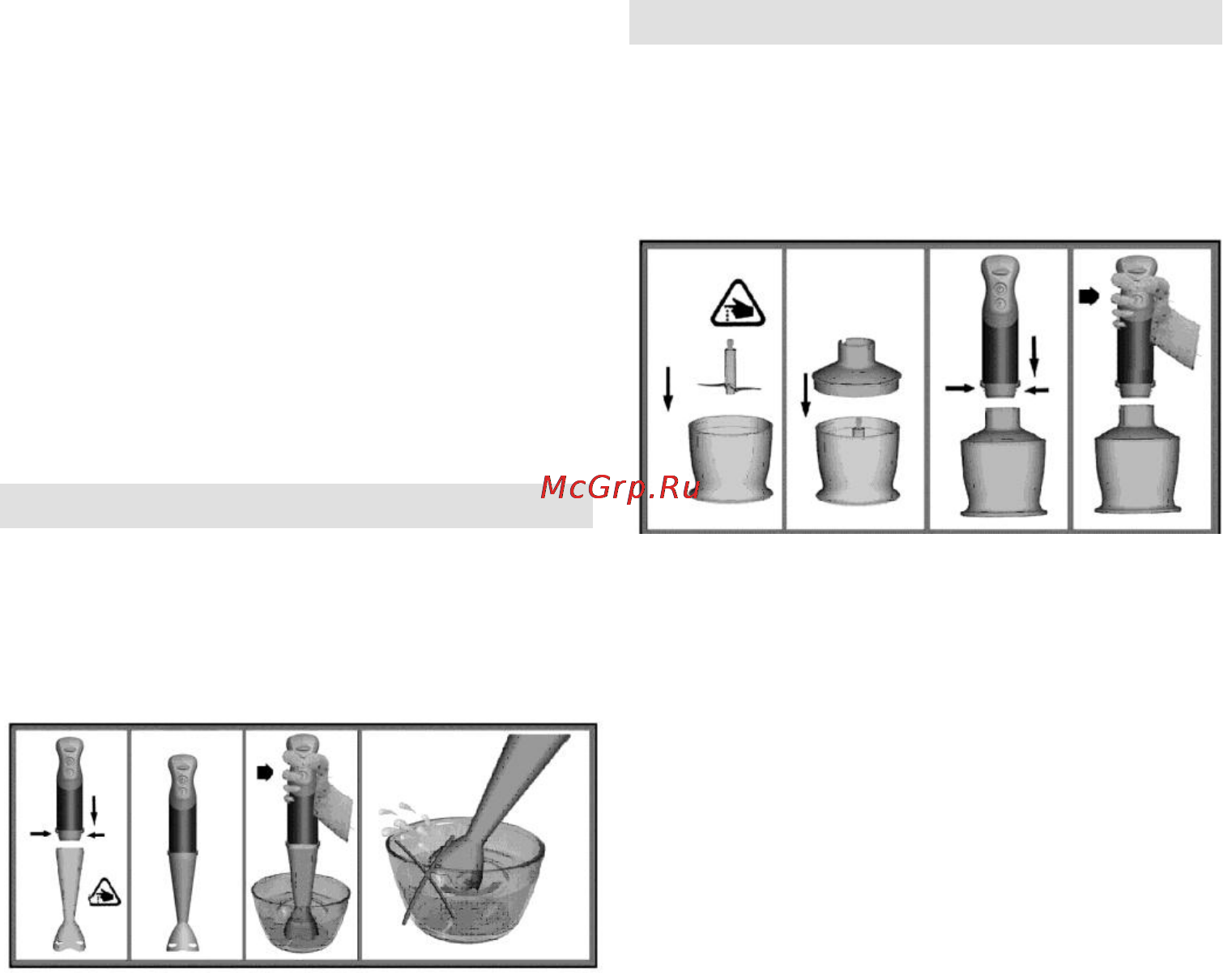 Gorenje HB804E [13/43] Handling the appliance