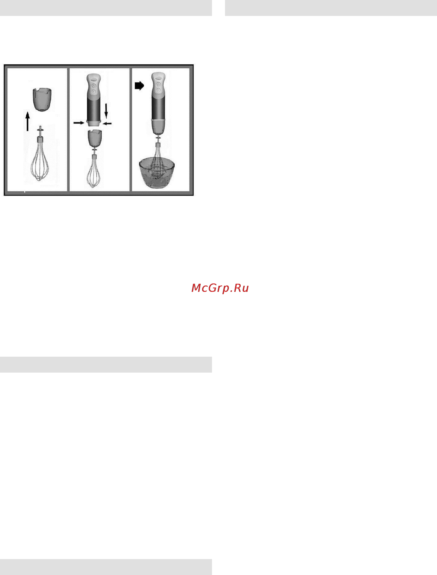 Gorenje HB804E [14/43] Cleaning and maintenance