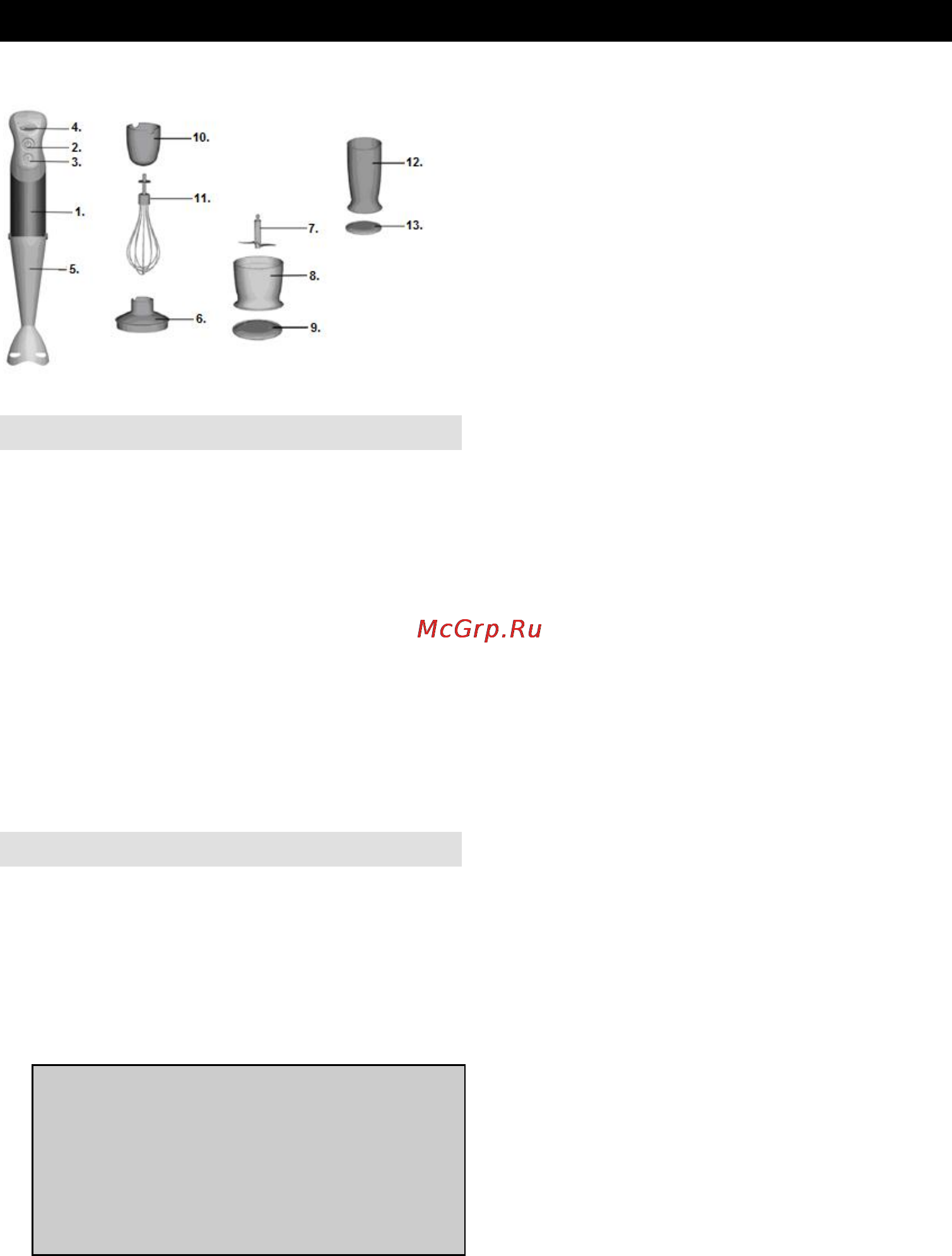 Gorenje HB804E [15/43] Manual de instrucţiuni ro