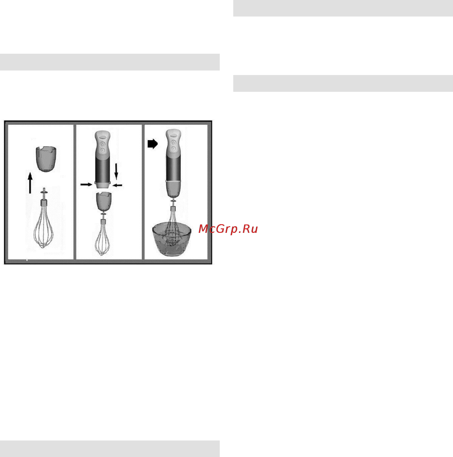 Gorenje HB804E [17/43] Curăţarea şi întreţinerea