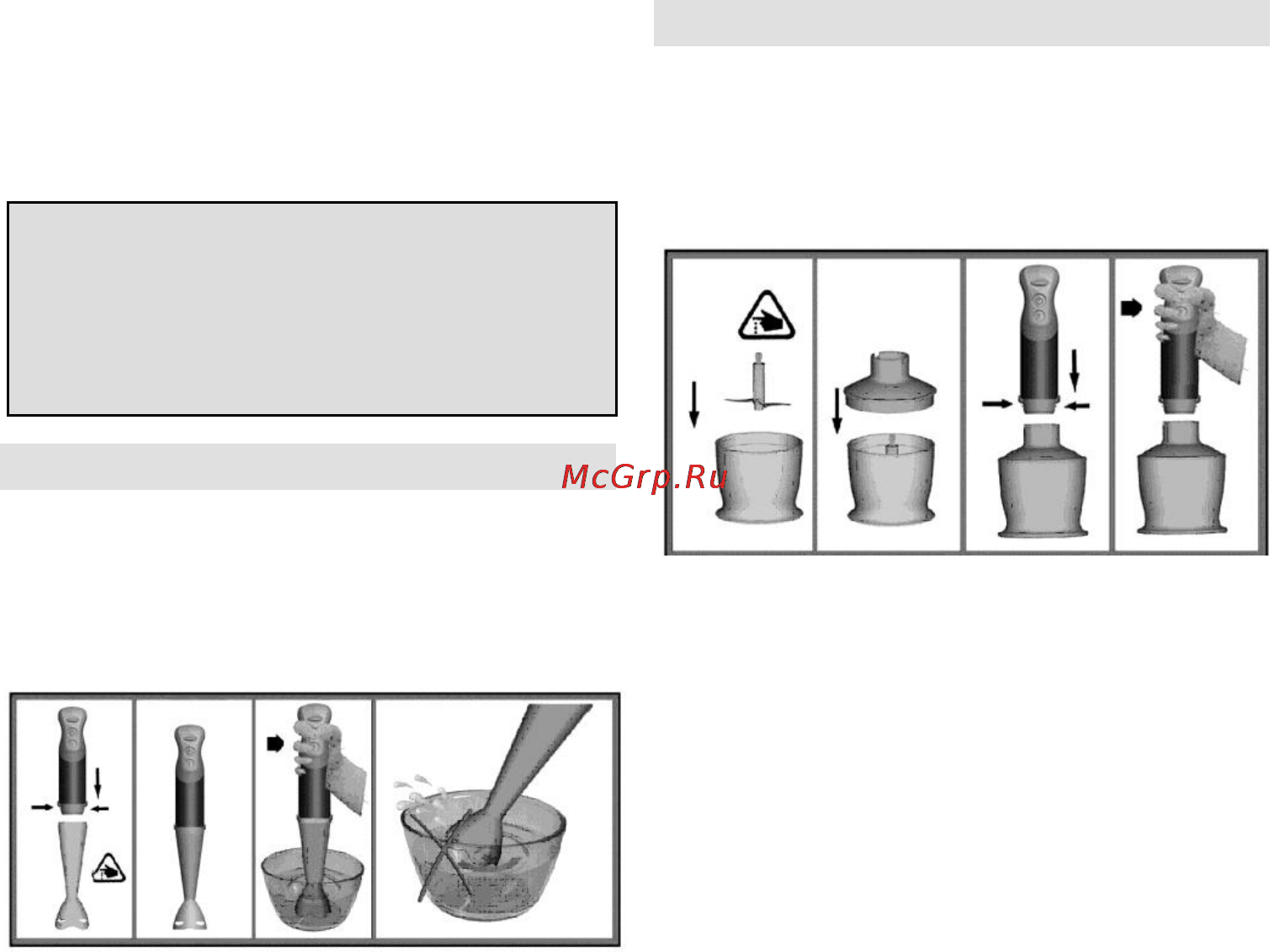 Gorenje HB804E [19/43] Obsluha přístroje