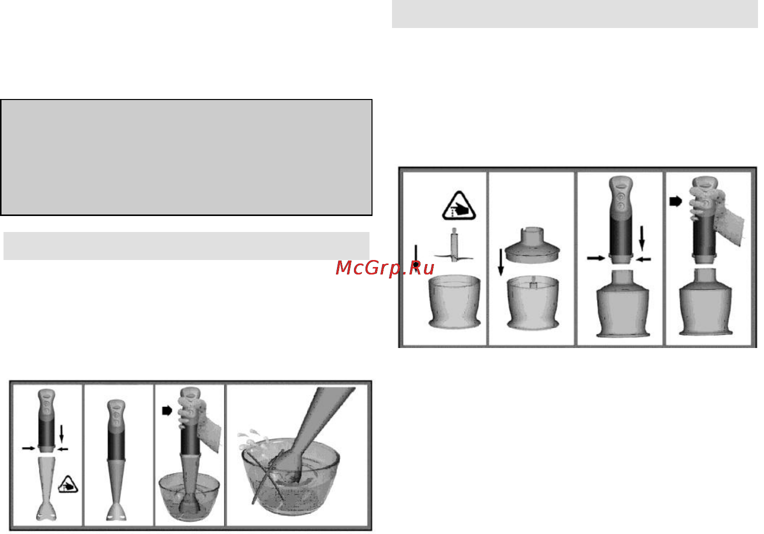 Gorenje HB804E [22/43] Obsluha spotrebiča